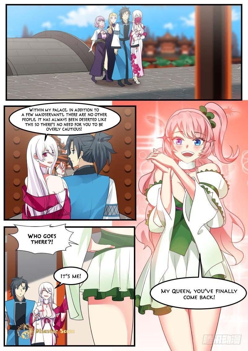 Martial Peak — Chapter 253 — page 4