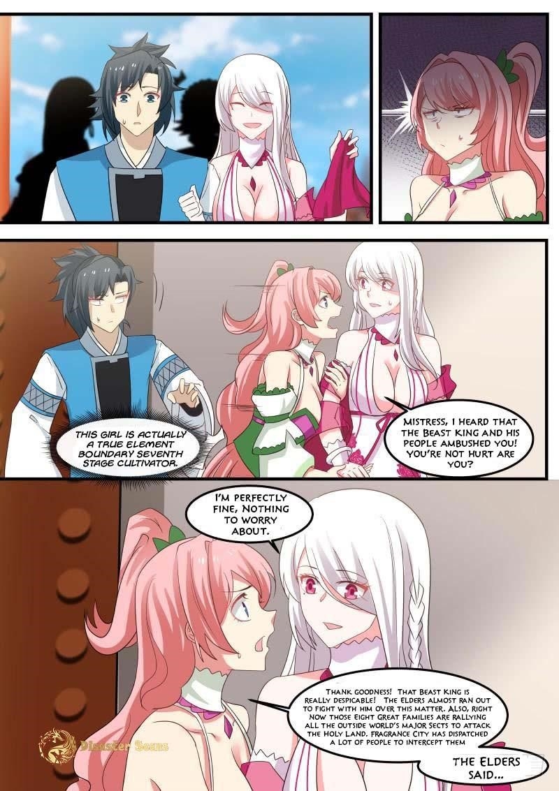 Martial Peak — Chapter 253 — page 5