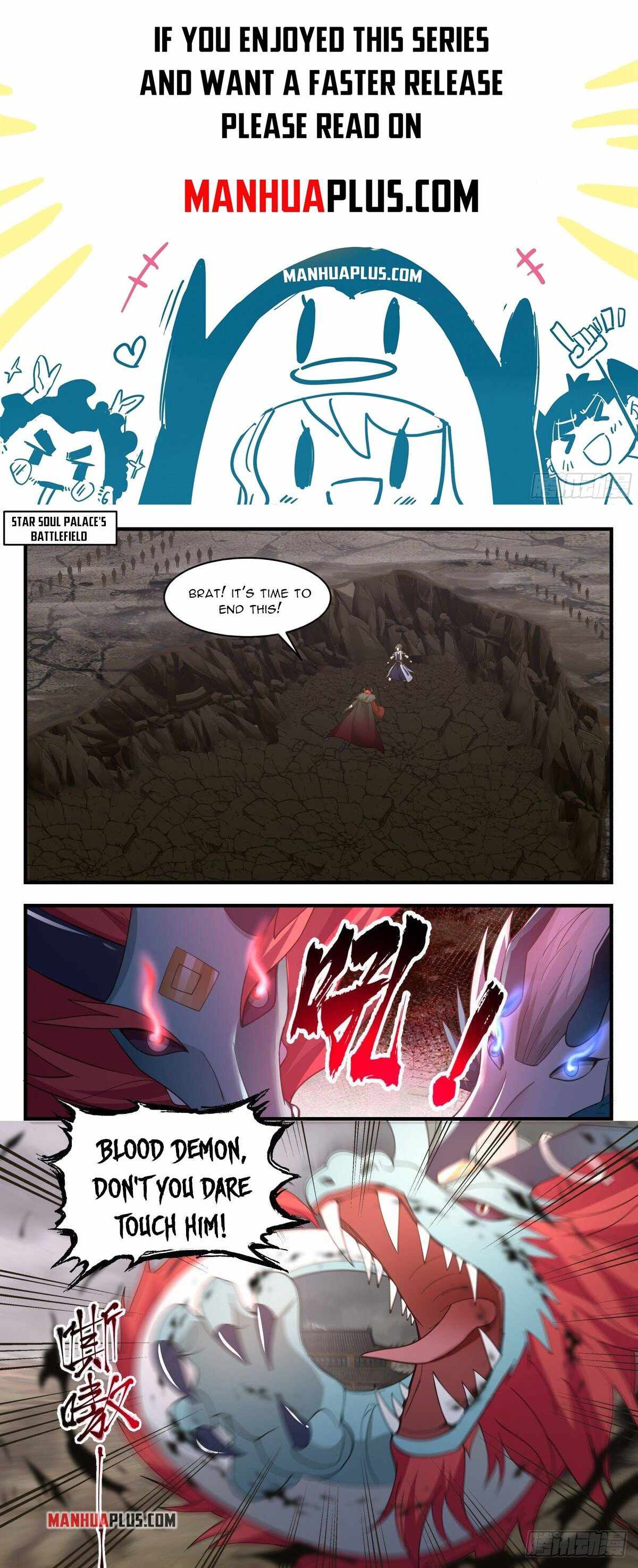 Martial Peak — Chapter 2530 — page 1