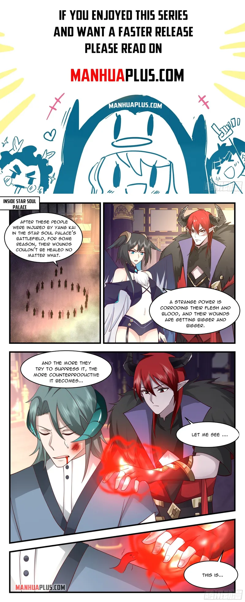 Martial Peak — Chapter 2531 — page 1
