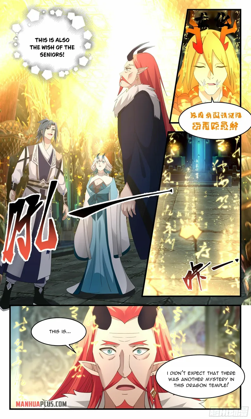 Martial Peak — Chapter 2531 — page 9