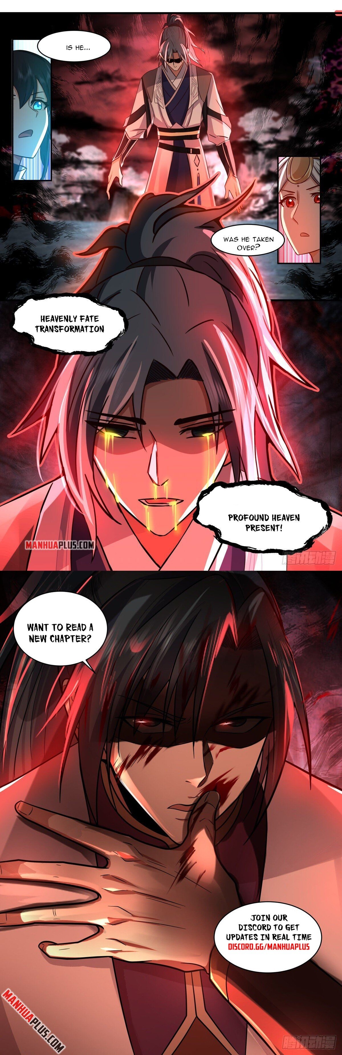 Martial Peak — Chapter 2533 — page 12