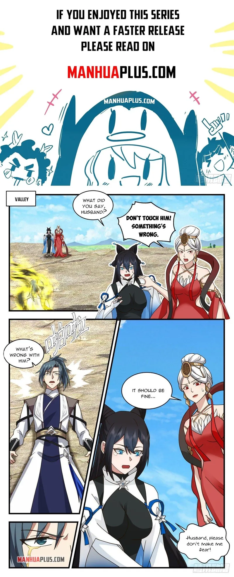 Martial Peak — Chapter 2534 — page 1