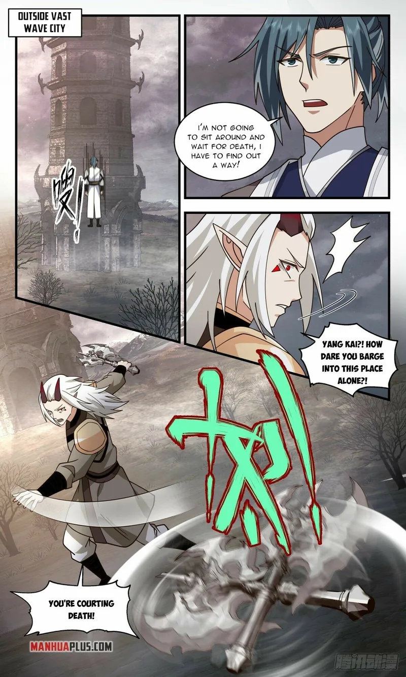 Martial Peak — Chapter 2534 — page 5