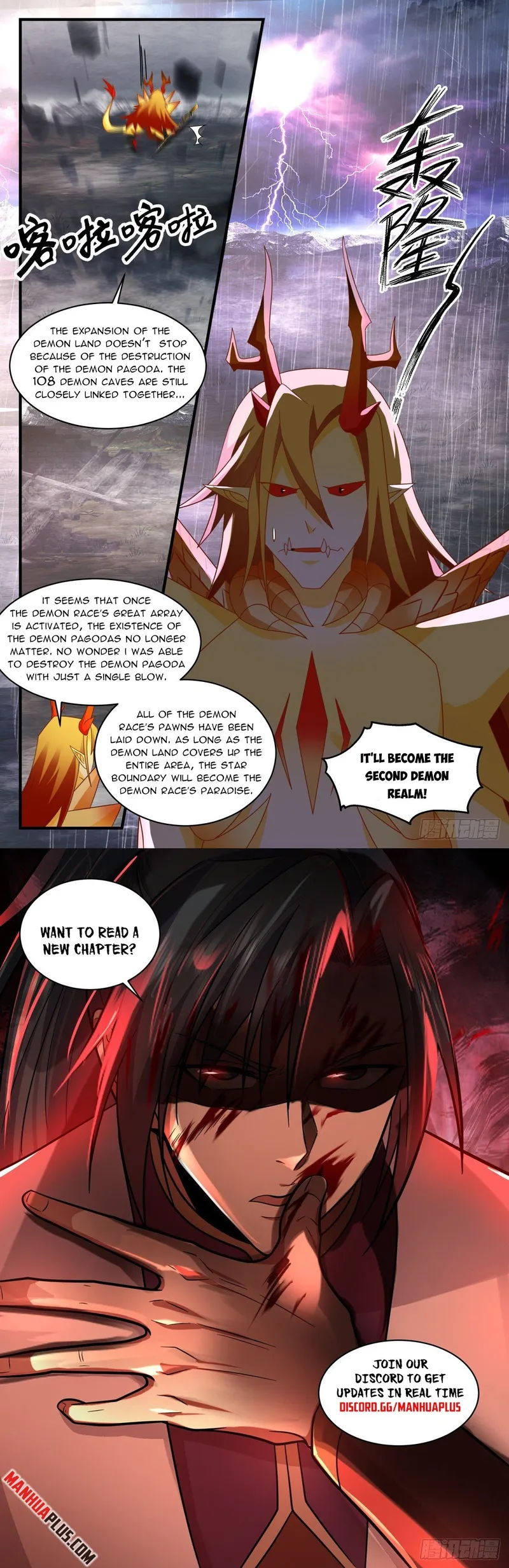 Martial Peak — Chapter 2534 — page 12