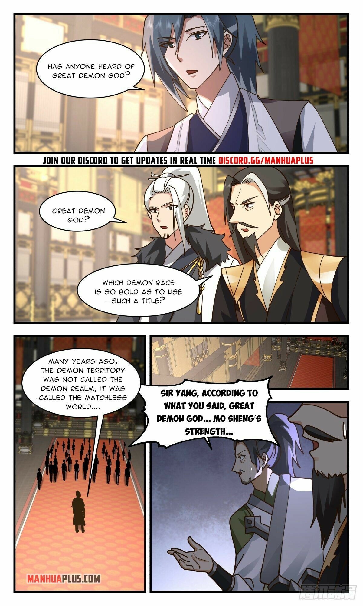 Martial Peak — Chapter 2535 — page 3