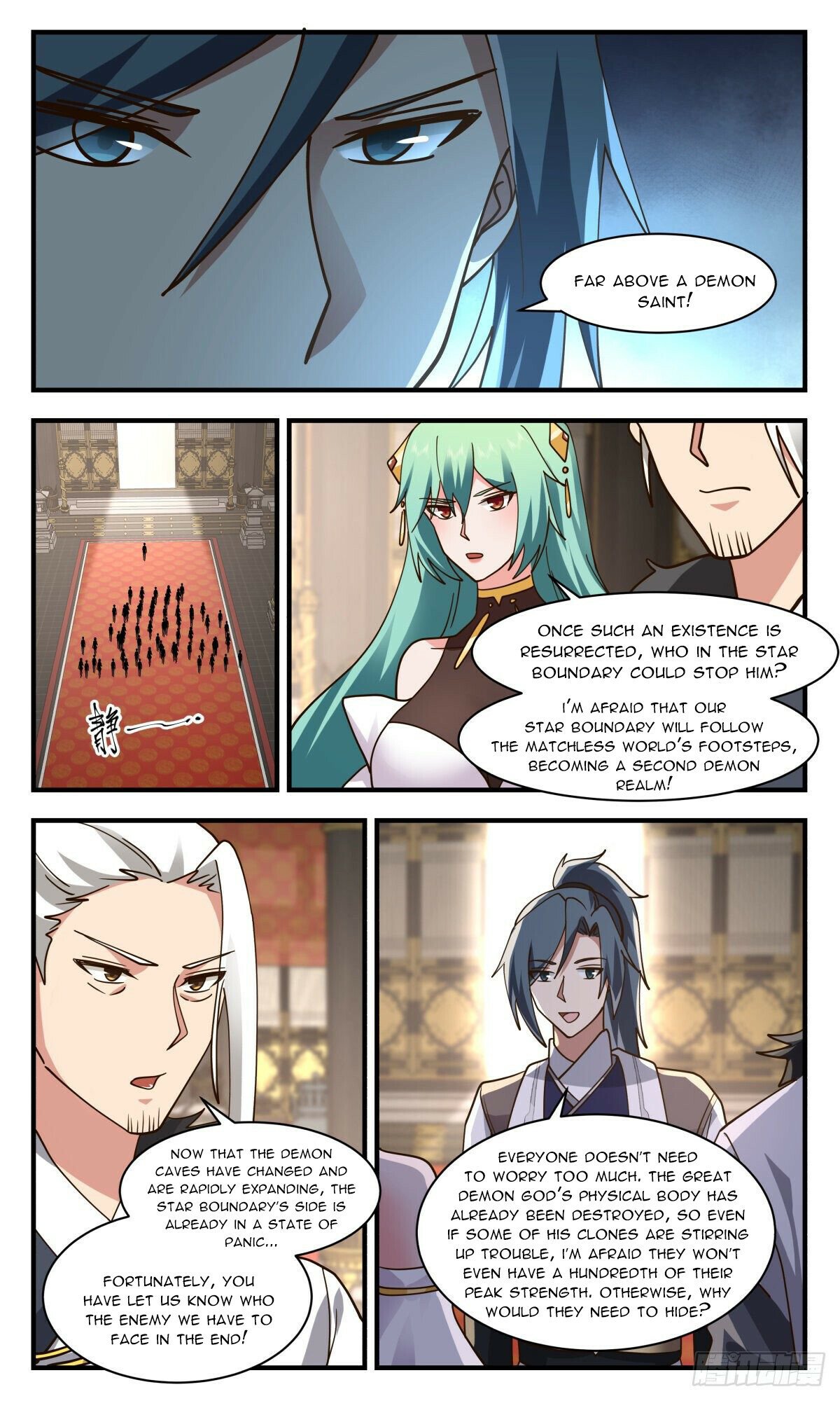 Martial Peak — Chapter 2535 — page 4