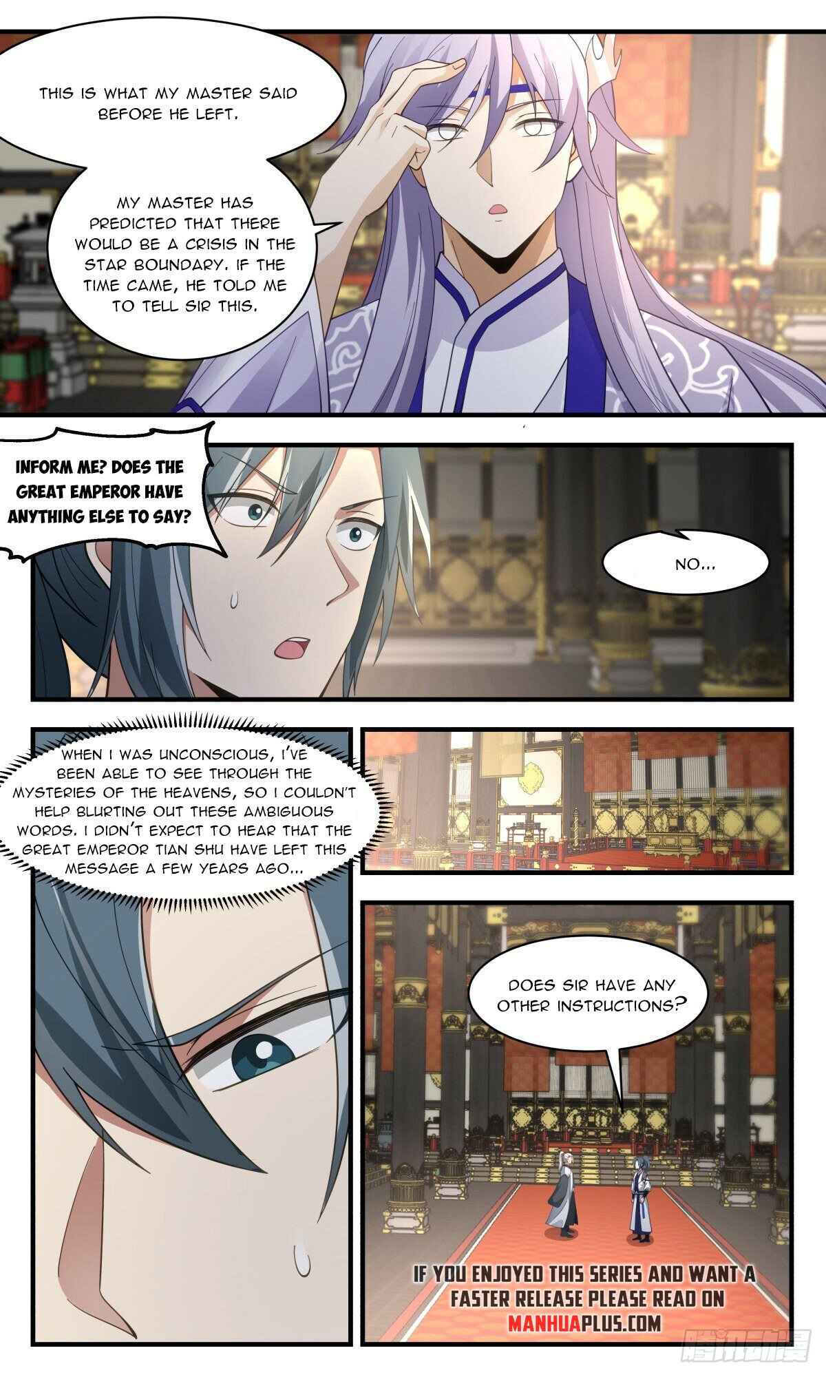 Martial Peak — Chapter 2535 — page 7