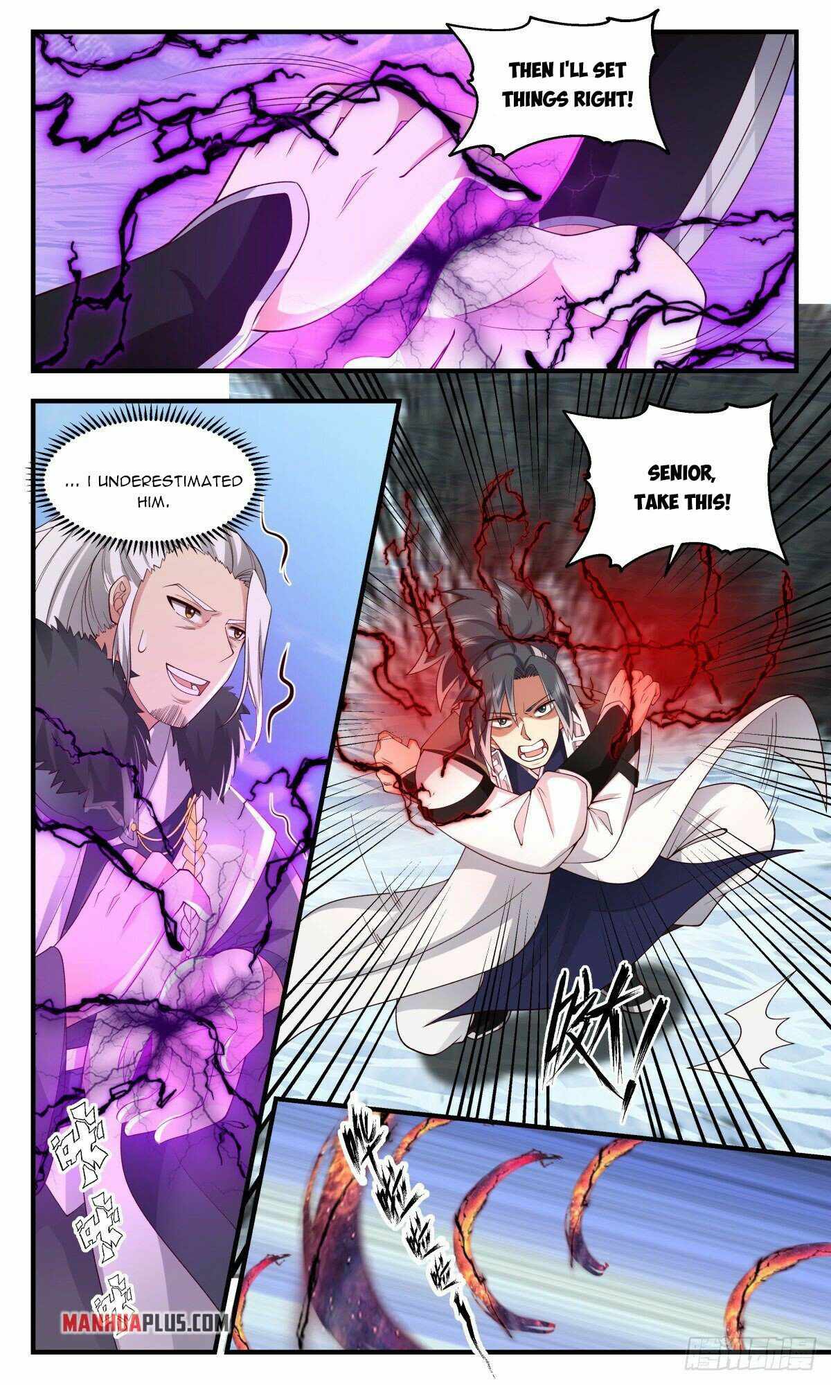 Martial Peak — Chapter 2536 — page 4
