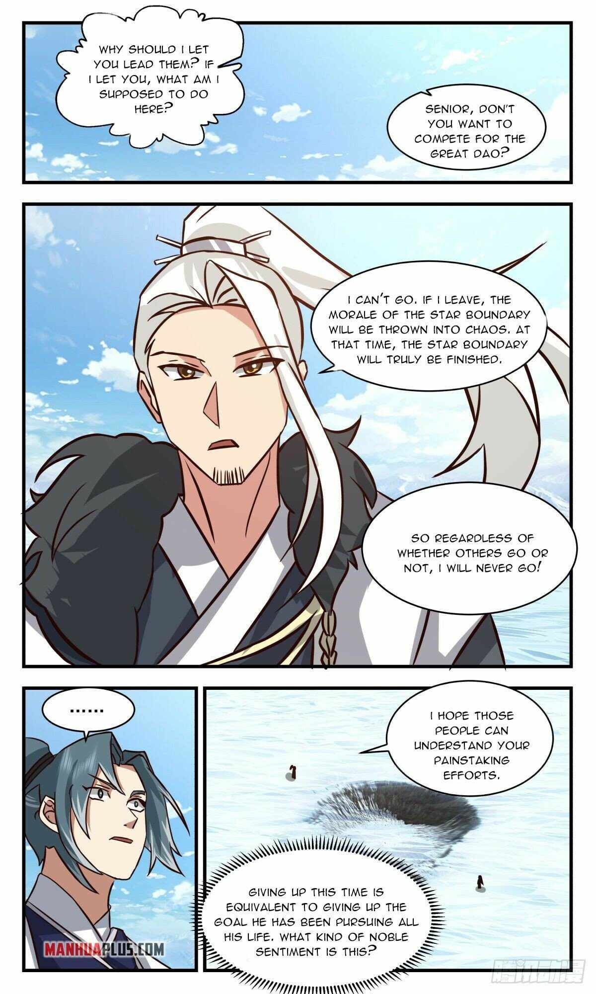 Martial Peak — Chapter 2536 — page 9