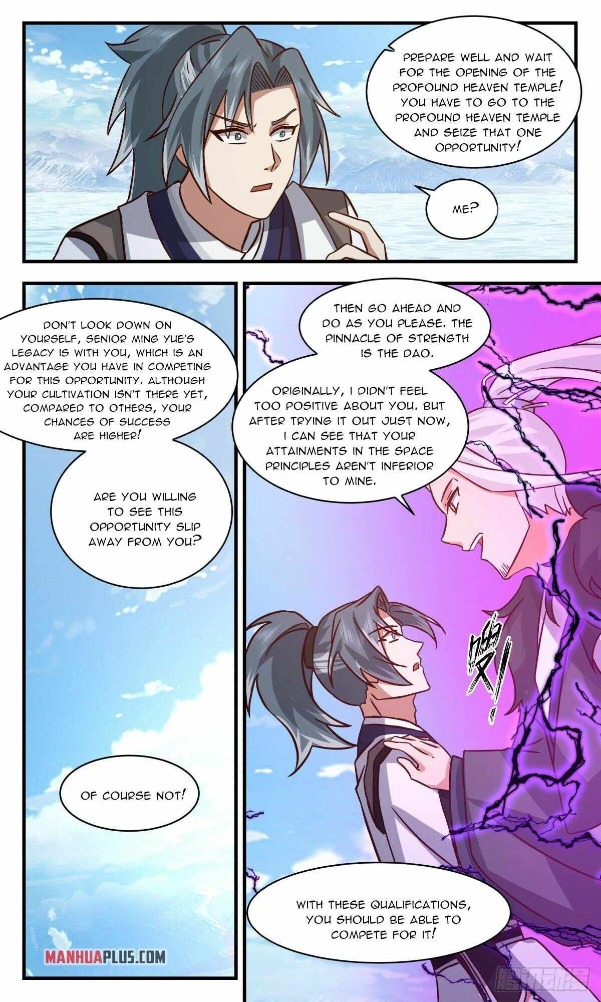 Martial Peak — Chapter 2536 — page 10