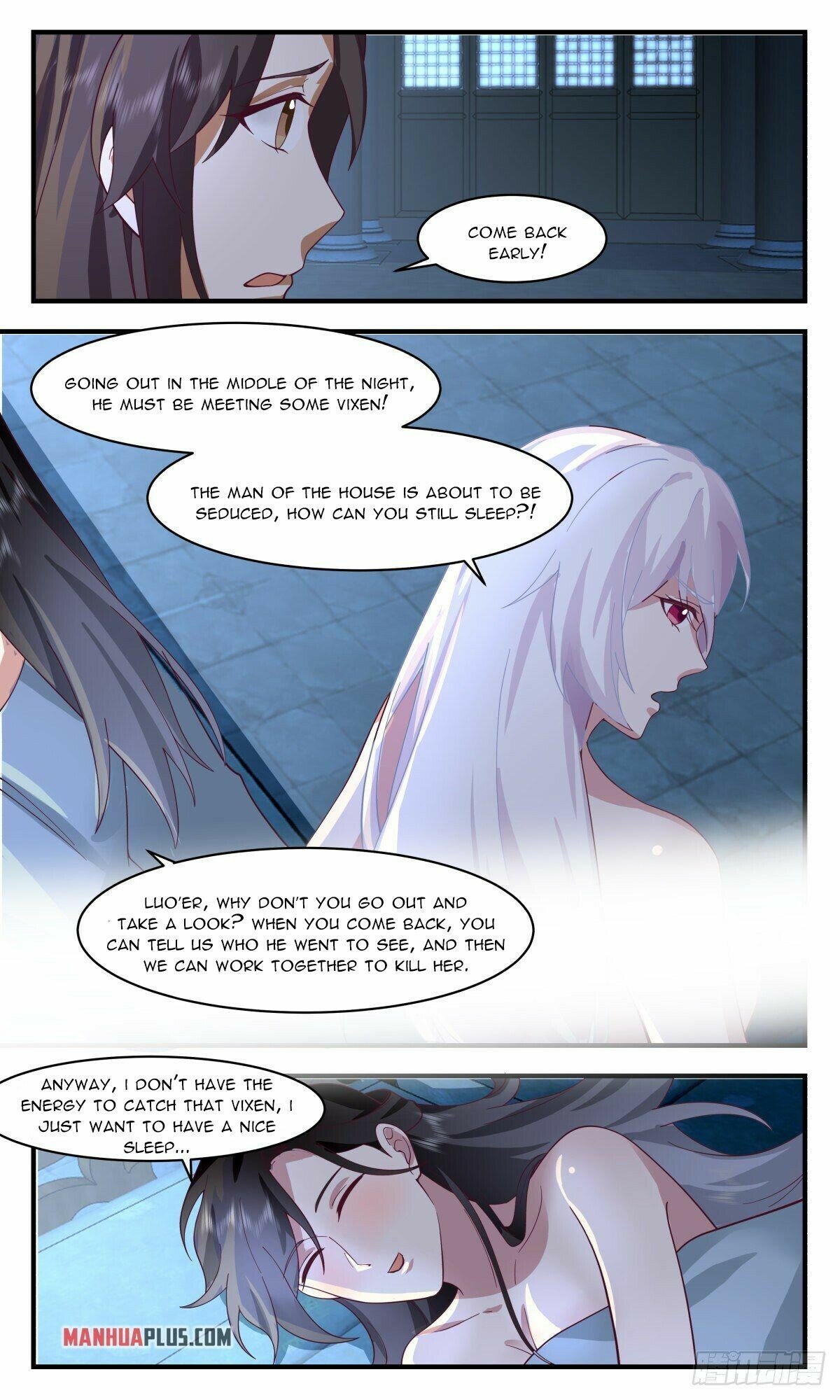 Martial Peak — Chapter 2537 — page 4