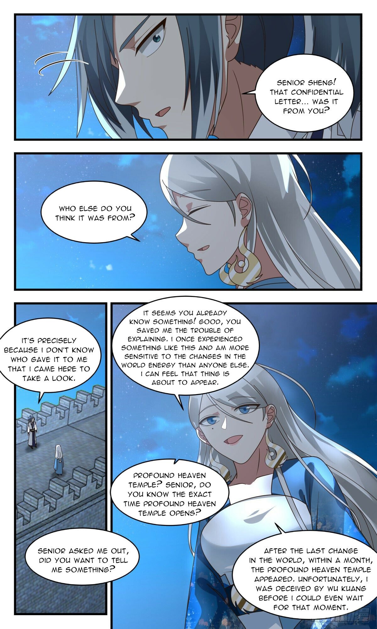 Martial Peak — Chapter 2537 — page 7
