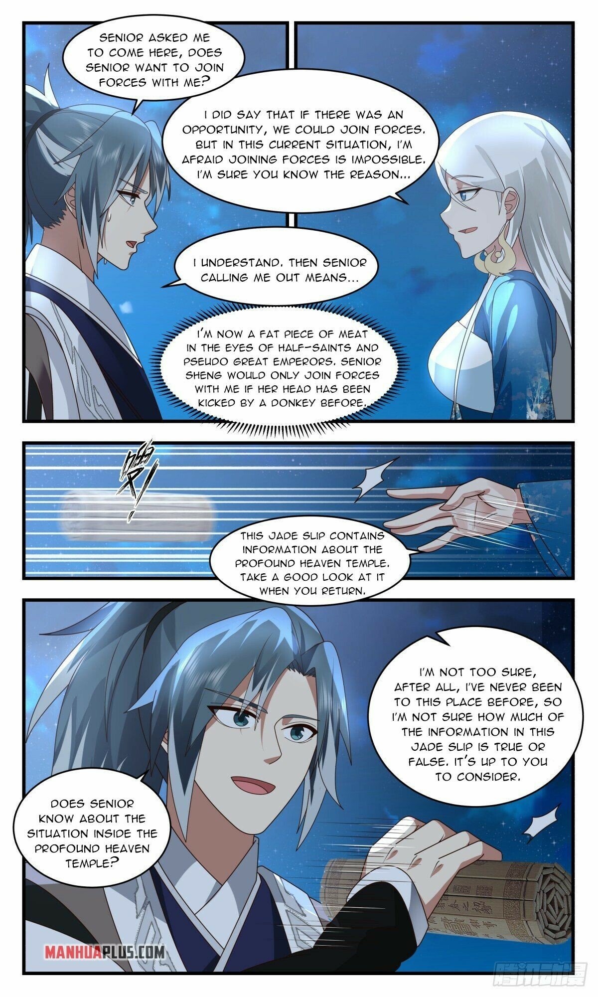Martial Peak — Chapter 2537 — page 8