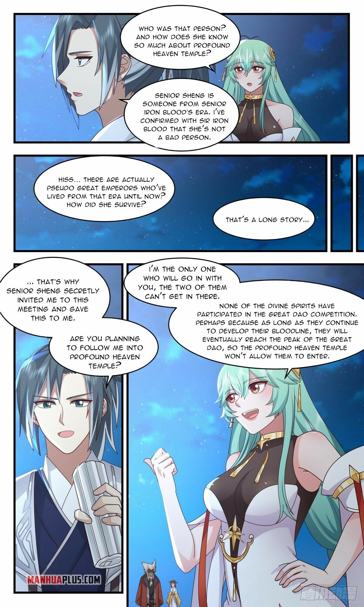Martial Peak — Chapter 2537 — page 11
