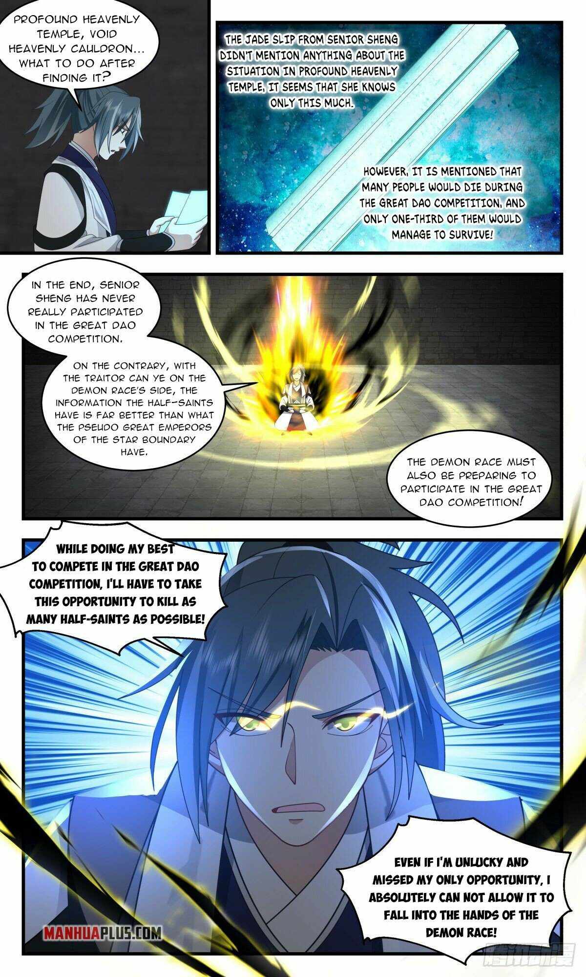 Martial Peak — Chapter 2538 — page 2