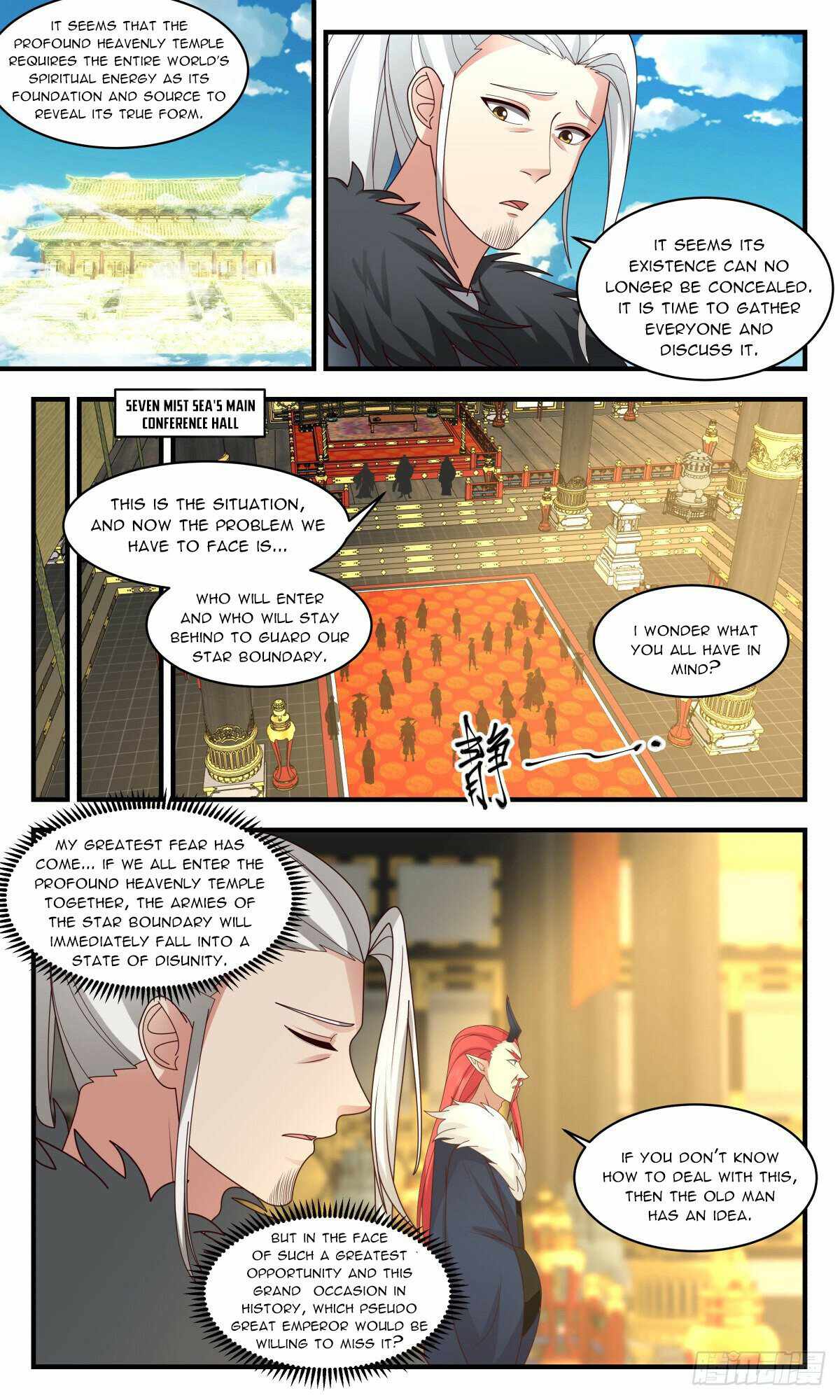 Martial Peak — Chapter 2538 — page 4