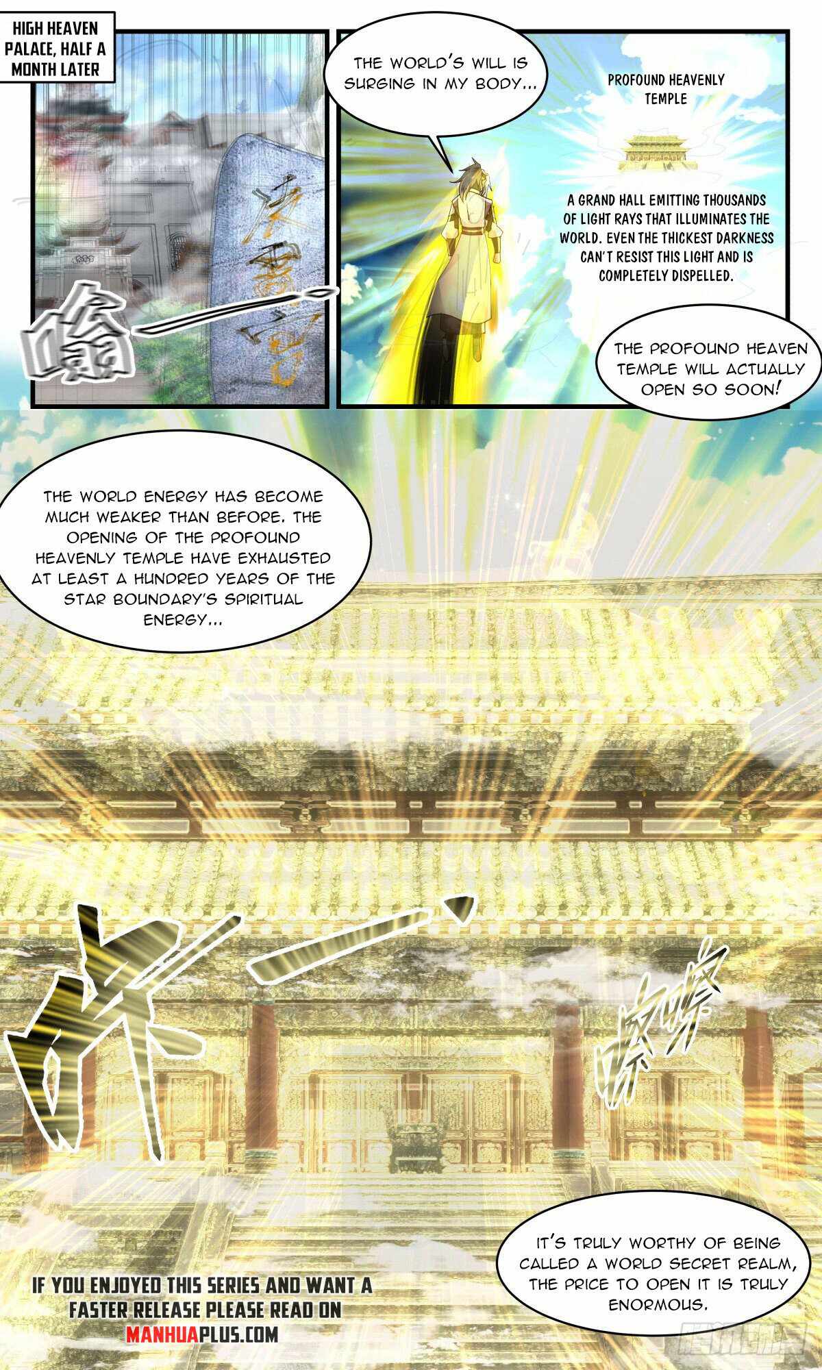 Martial Peak — Chapter 2538 — page 6