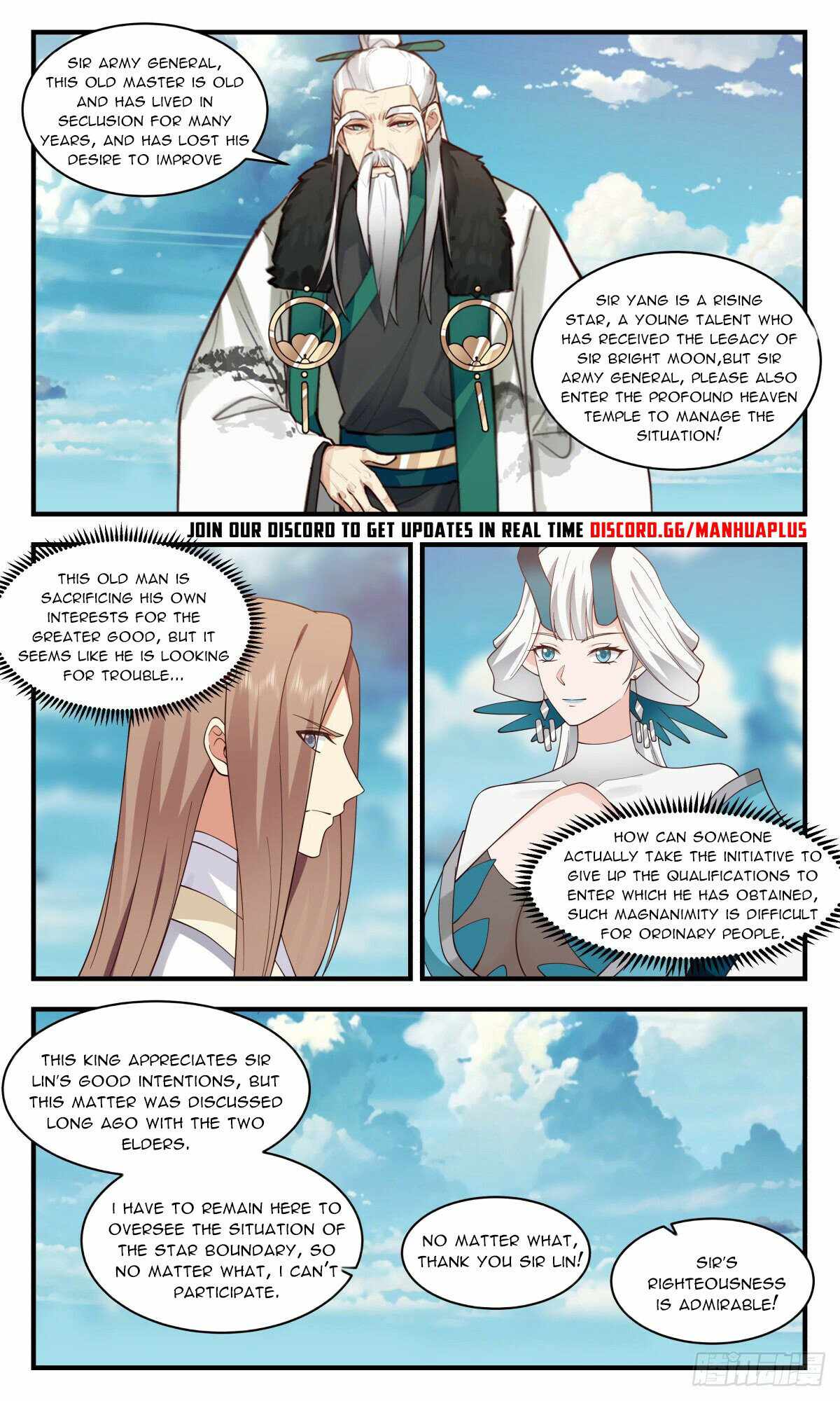 Martial Peak — Chapter 2538 — page 11