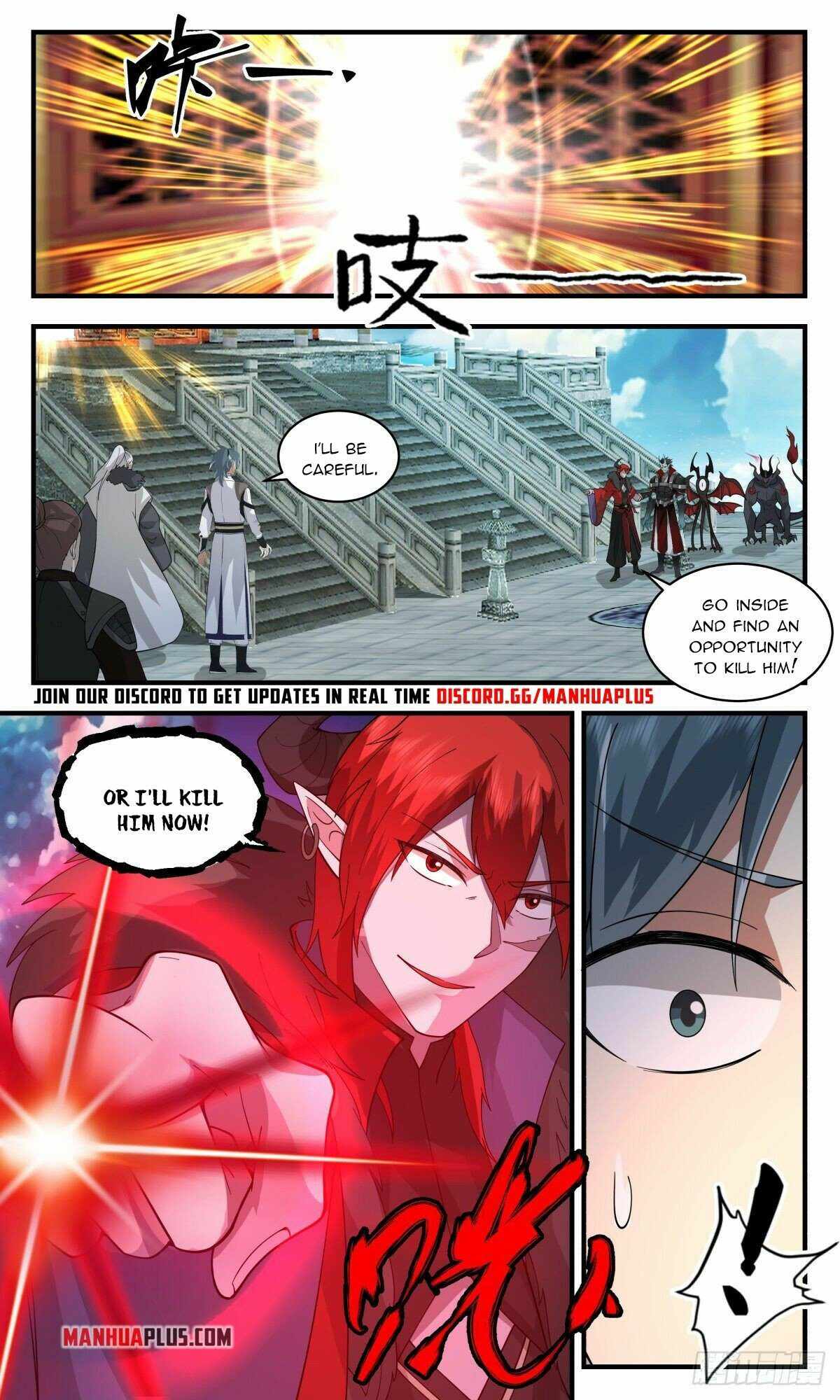 Martial Peak — Chapter 2539 — page 3