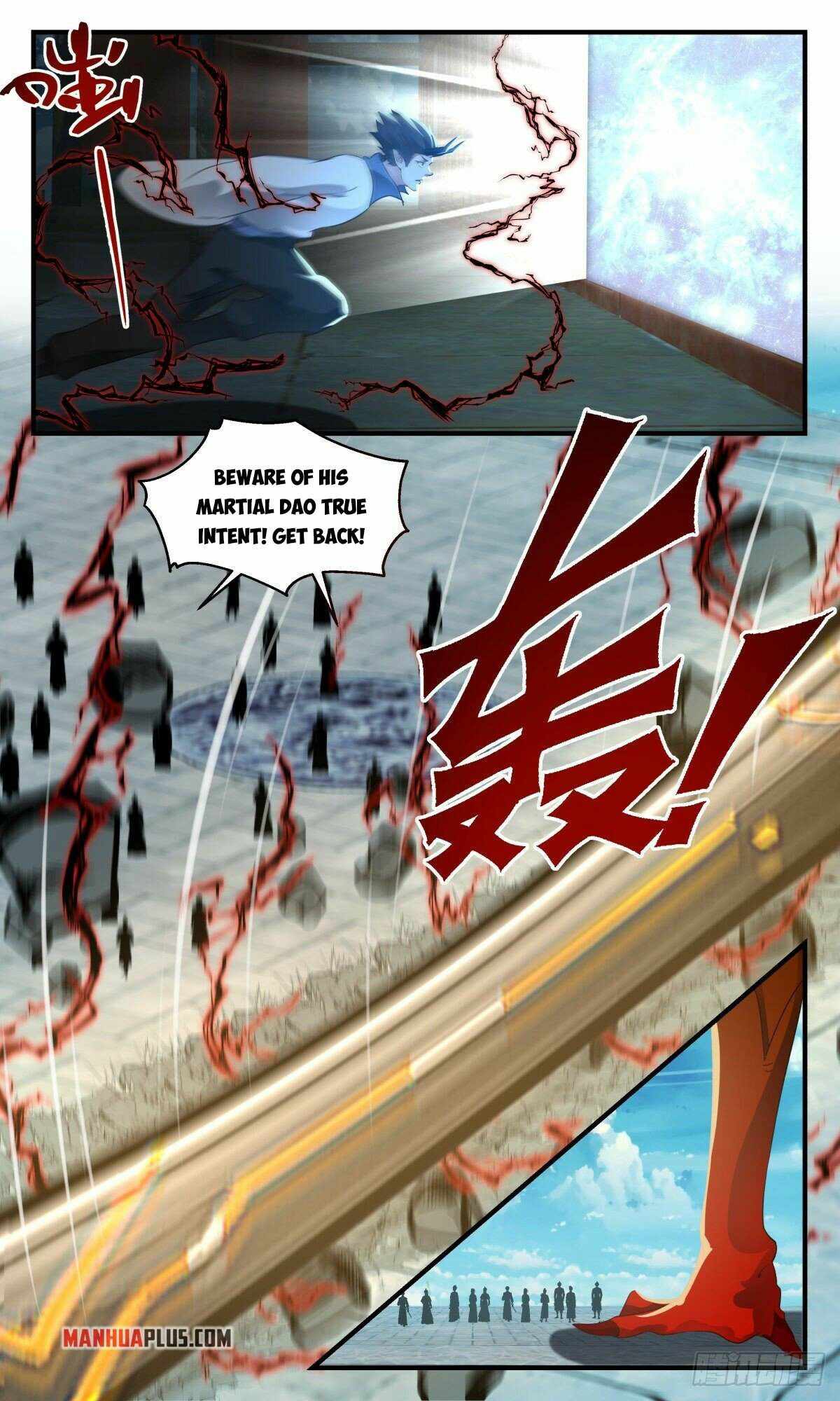 Martial Peak — Chapter 2539 — page 5