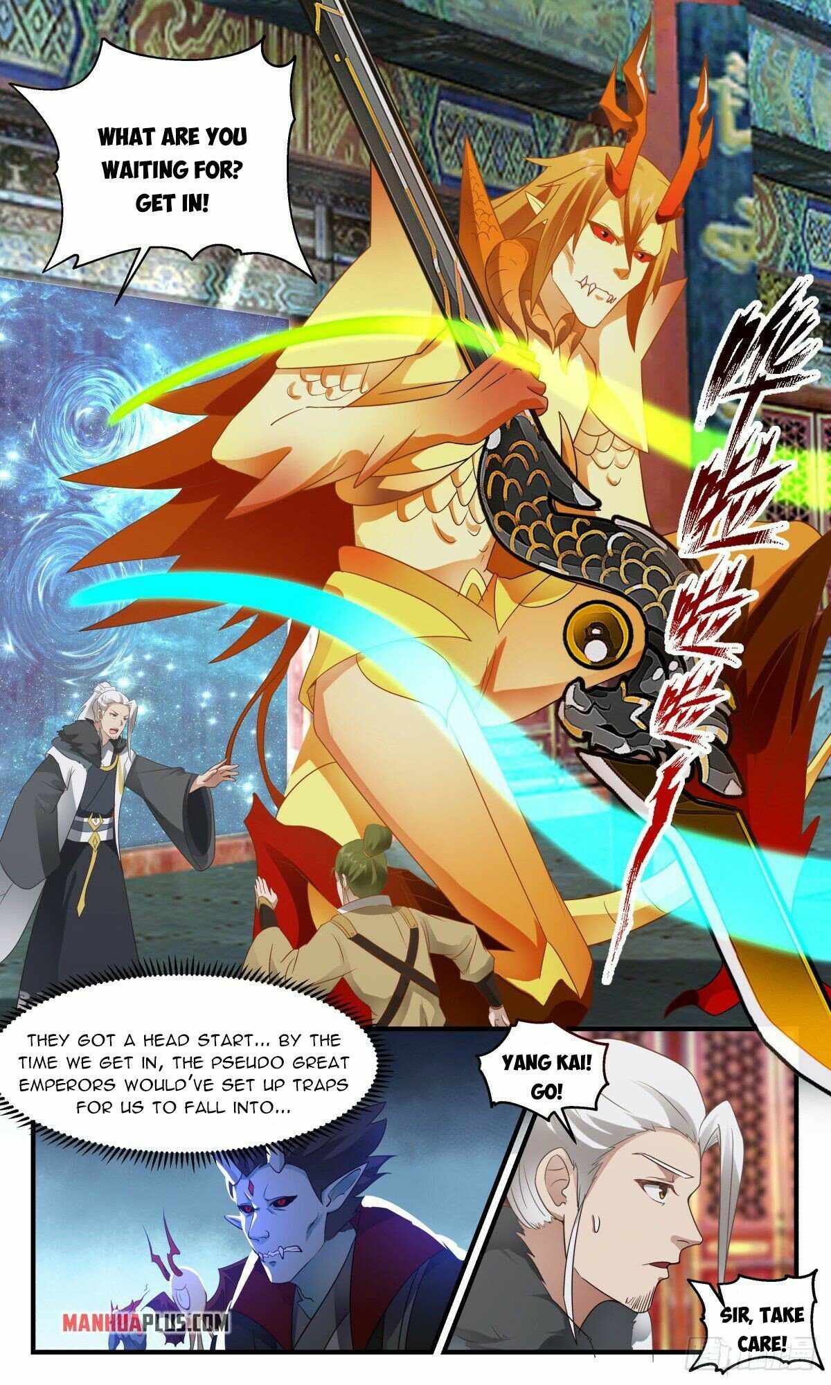 Martial Peak — Chapter 2539 — page 6