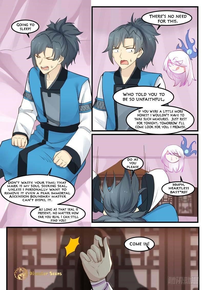 Martial Peak — Chapter 254 — page 1