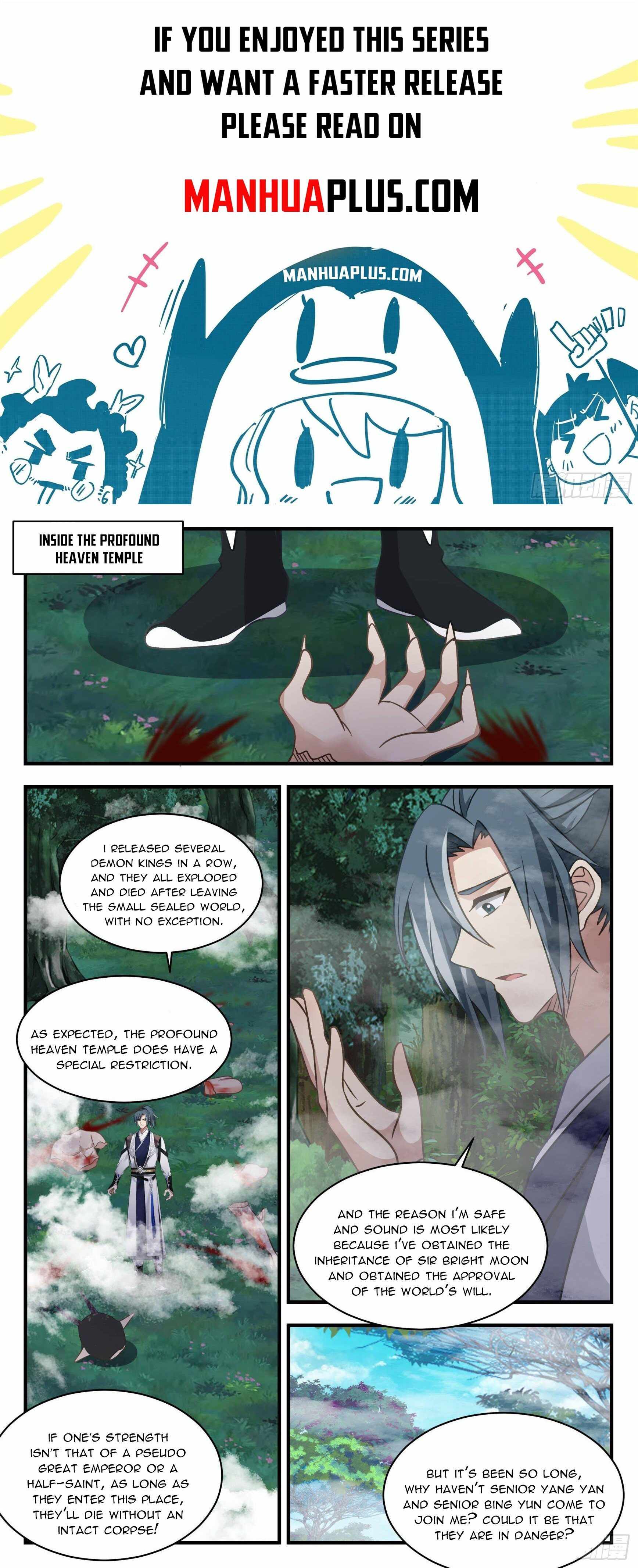 Martial Peak — Chapter 2540 — page 1