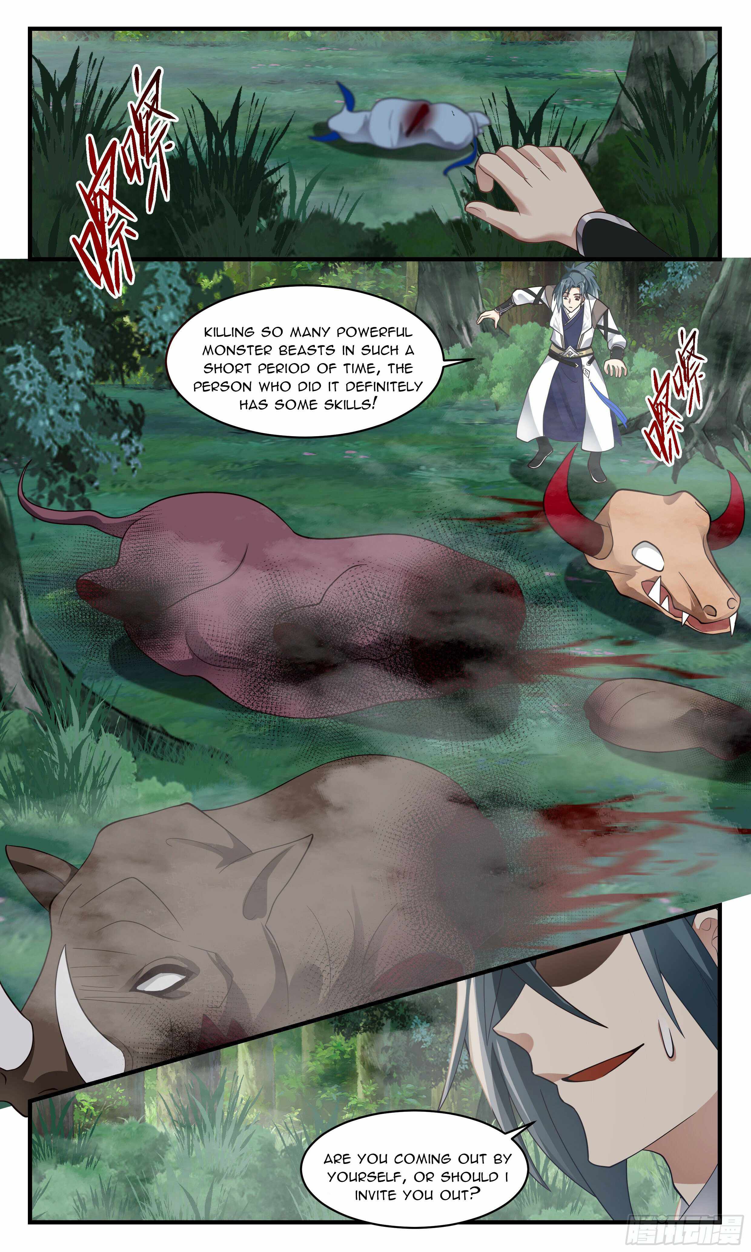 Martial Peak — Chapter 2540 — page 4