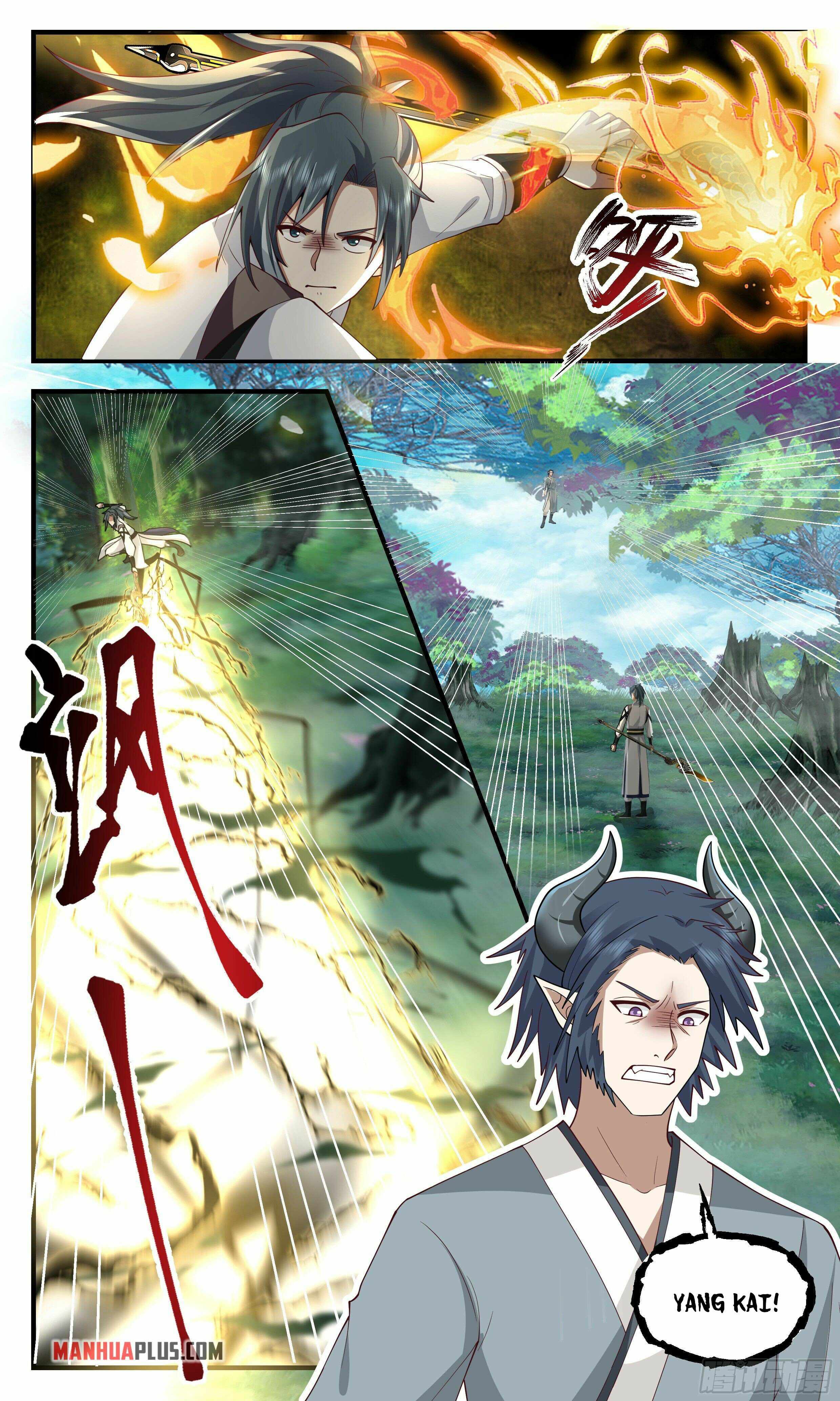 Martial Peak — Chapter 2540 — page 5