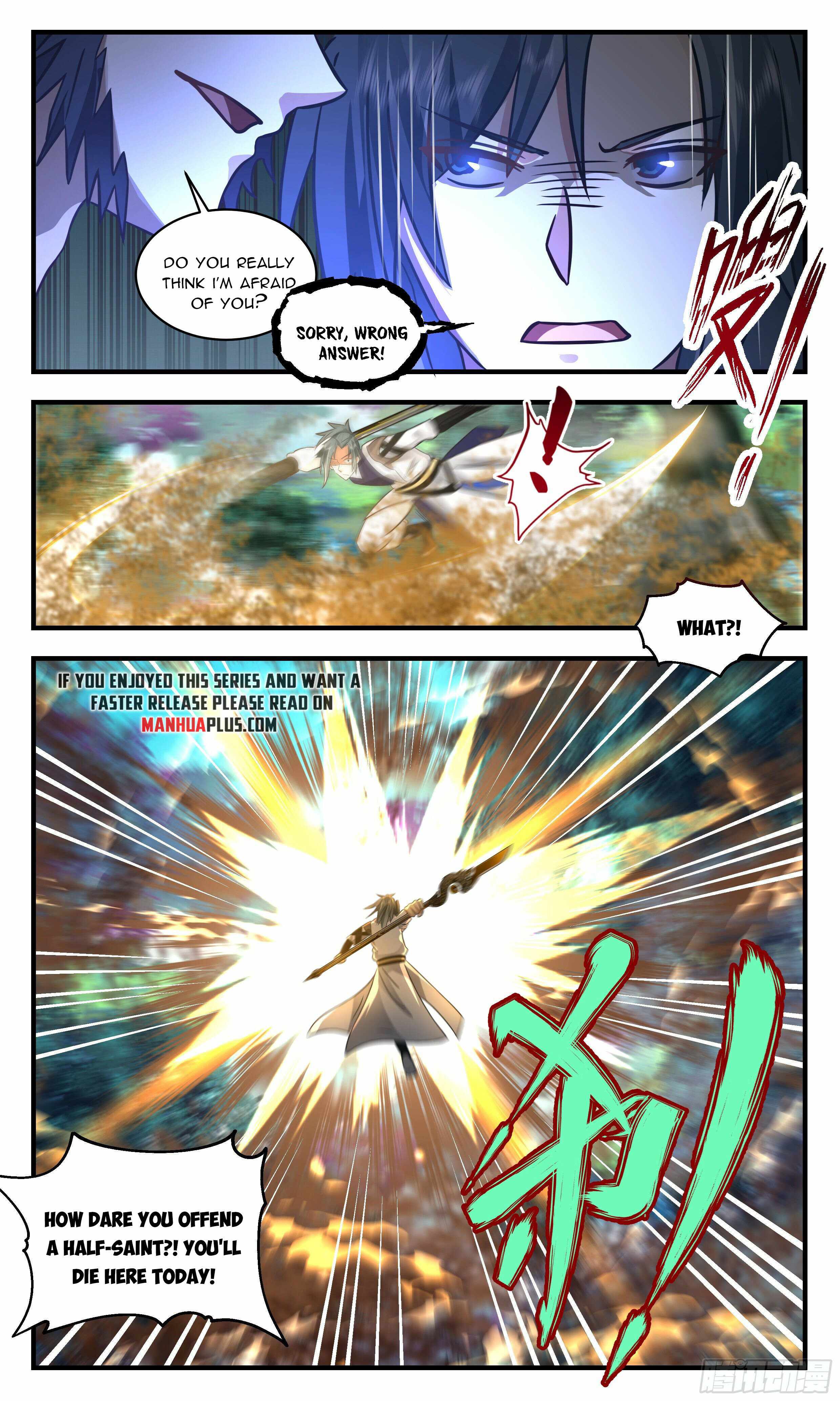 Martial Peak — Chapter 2540 — page 7