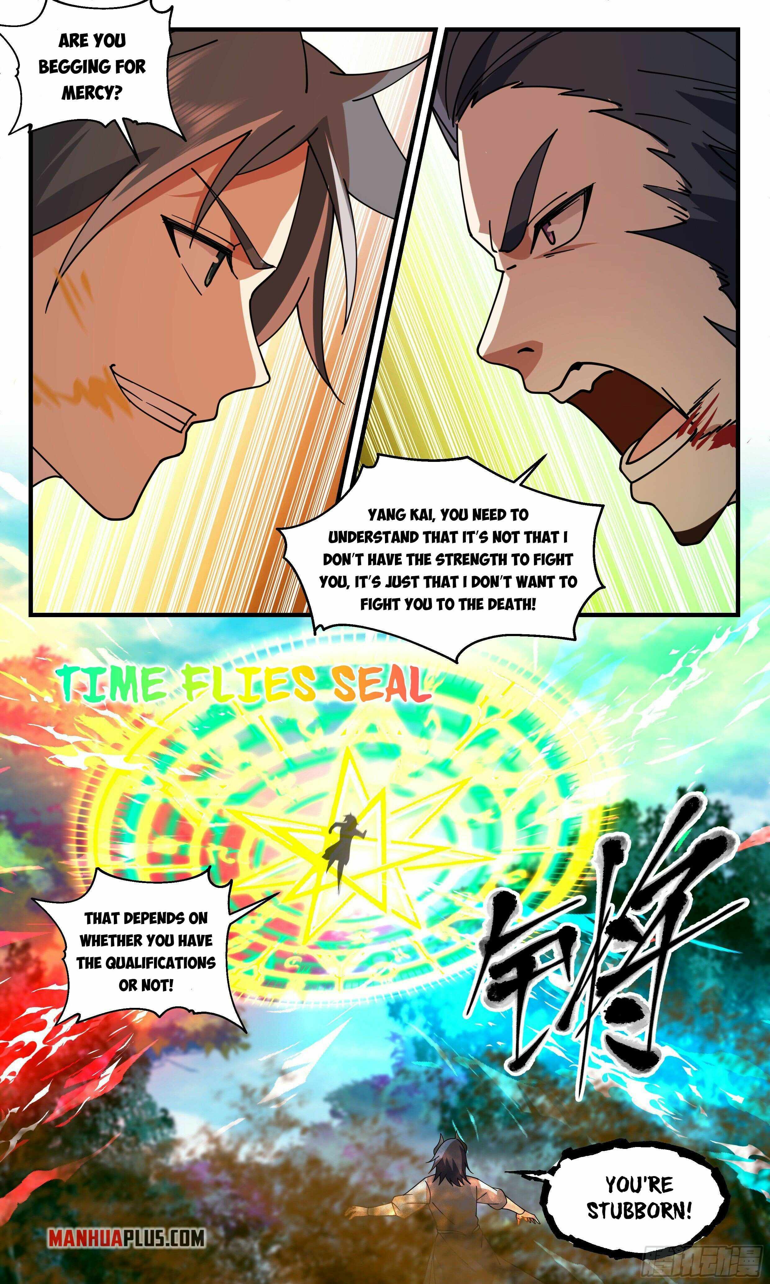 Martial Peak — Chapter 2540 — page 11