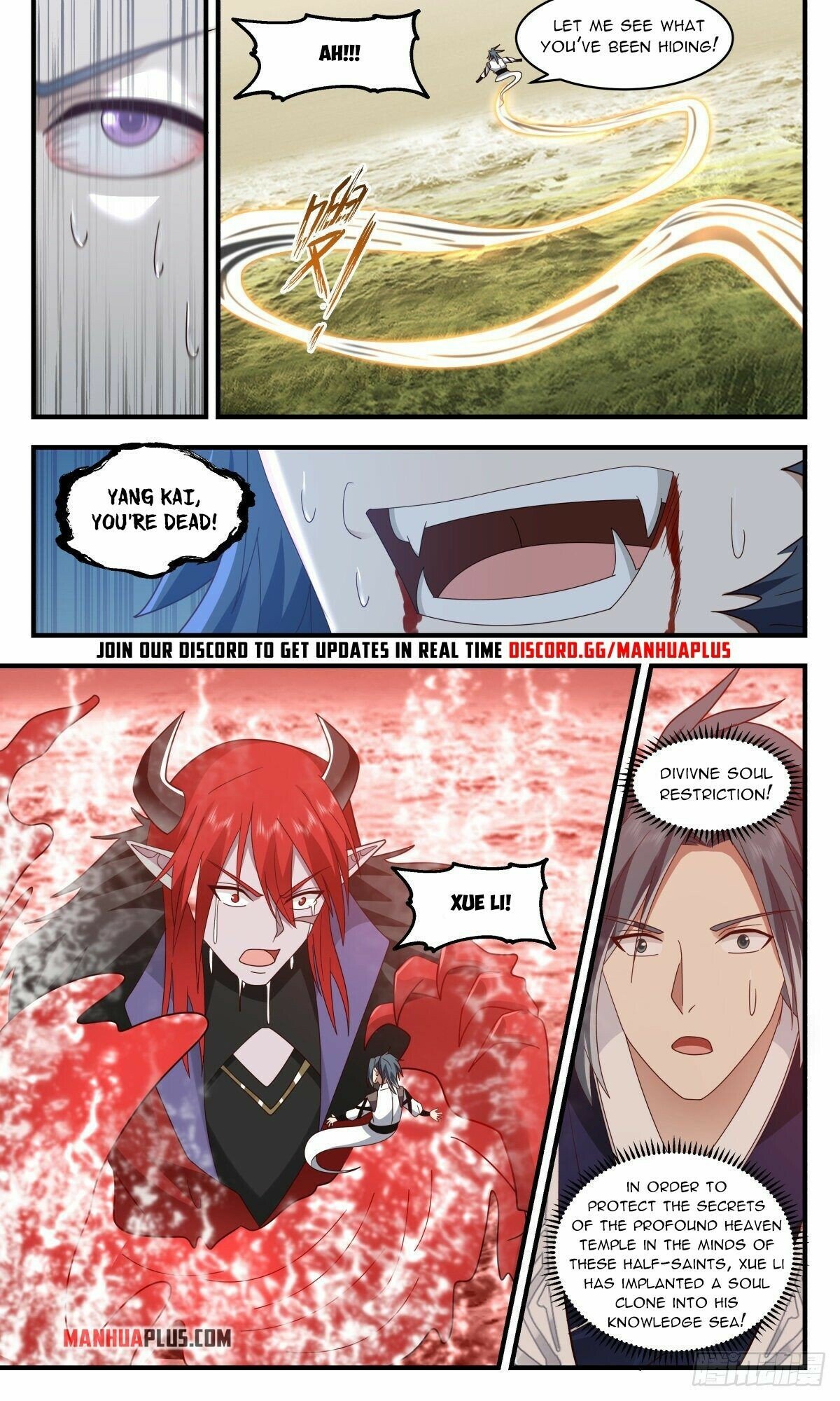 Martial Peak — Chapter 2541 — page 3