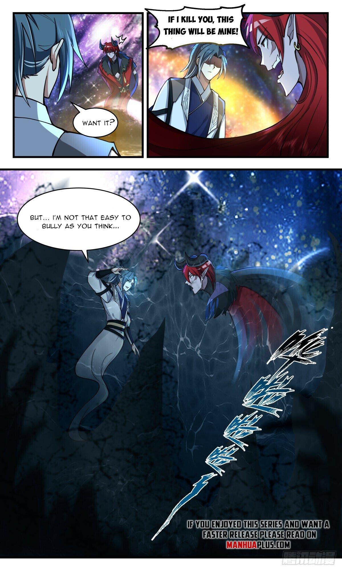Martial Peak — Chapter 2541 — page 5