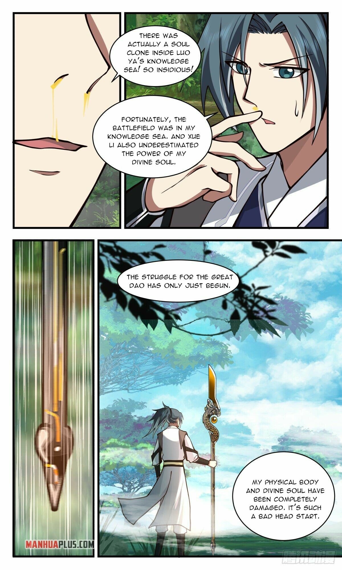 Martial Peak — Chapter 2541 — page 6