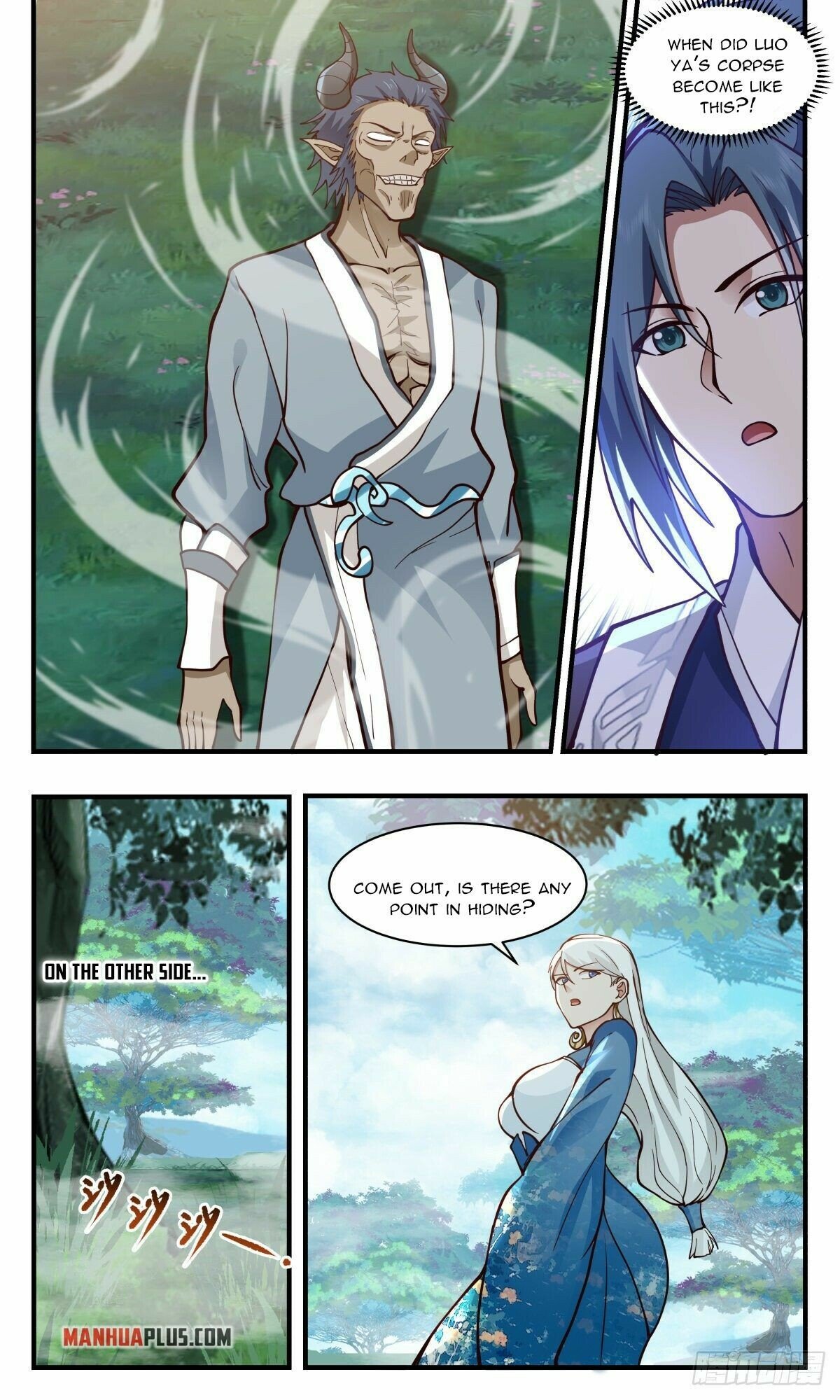 Martial Peak — Chapter 2541 — page 8