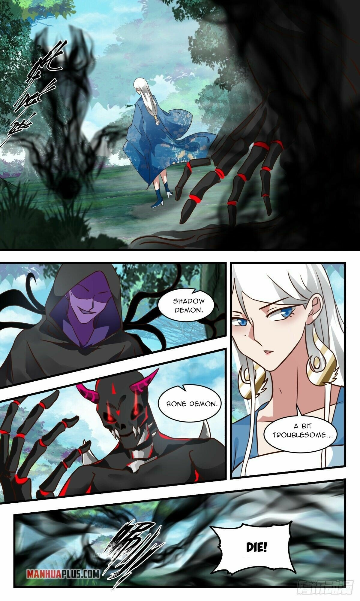 Martial Peak — Chapter 2541 — page 9