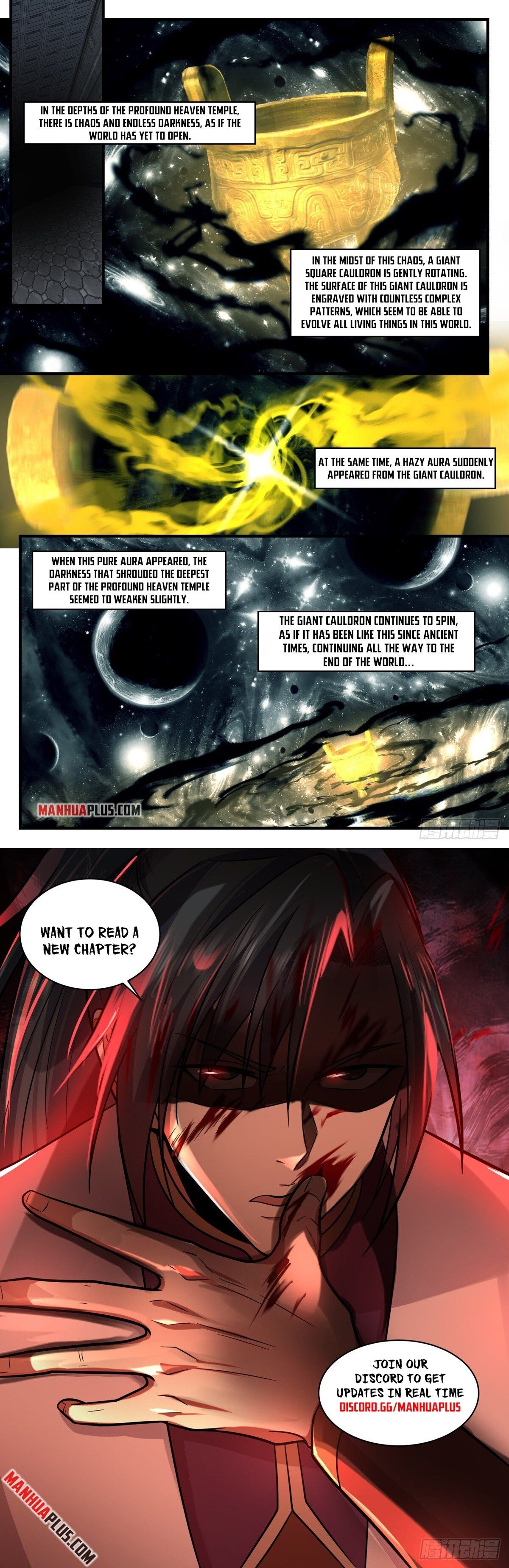 Martial Peak — Chapter 2541 — page 12