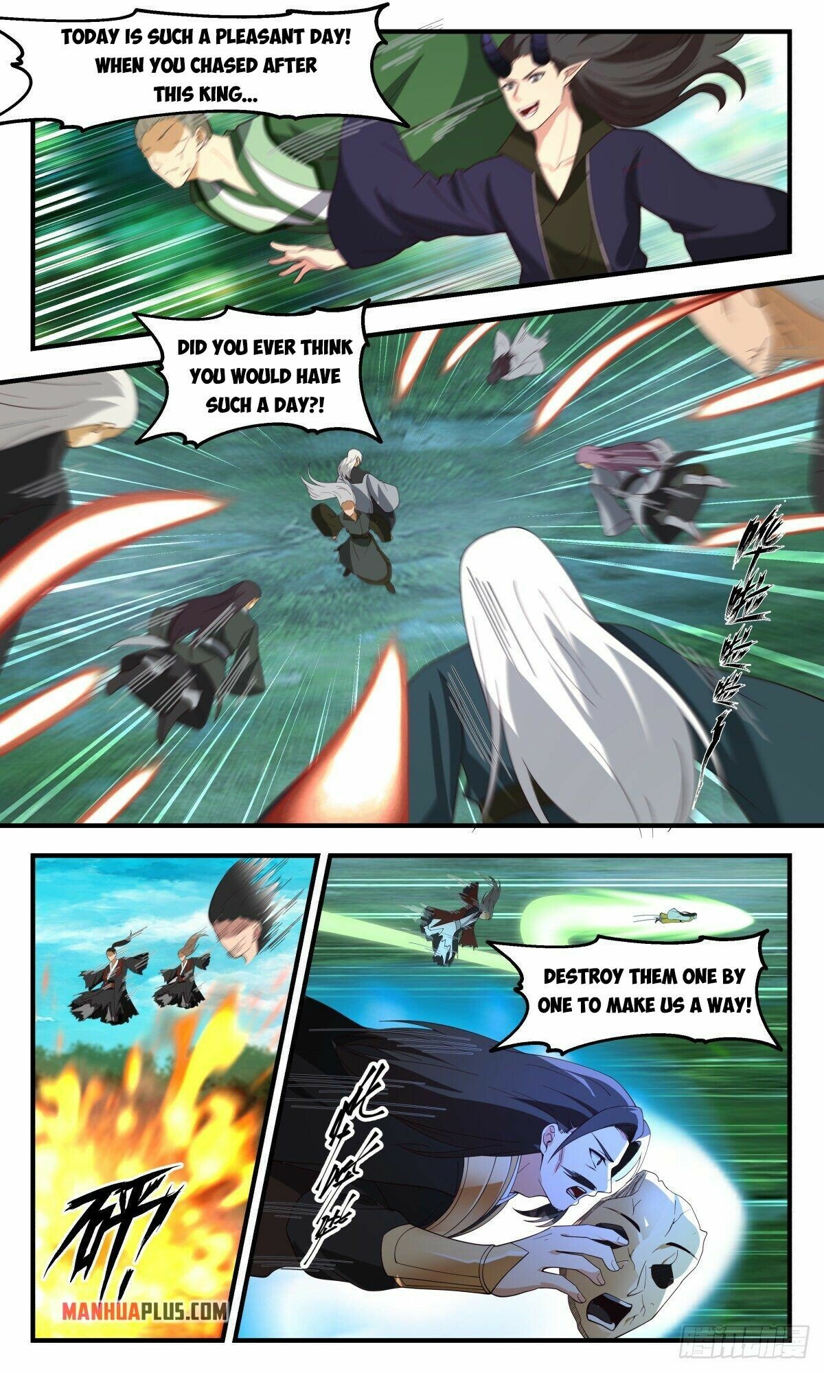 Martial Peak — Chapter 2542 — page 5