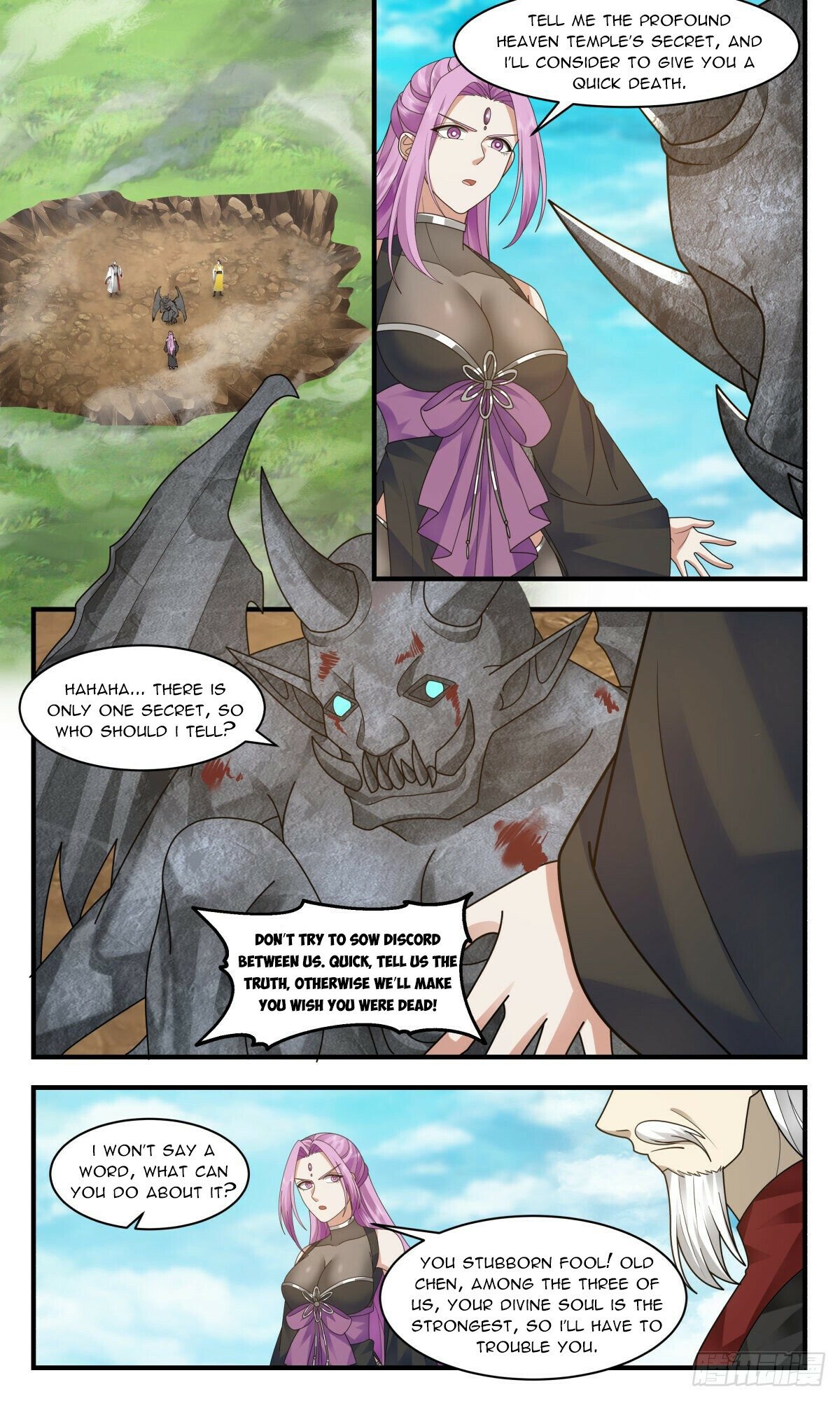 Martial Peak — Chapter 2542 — page 7