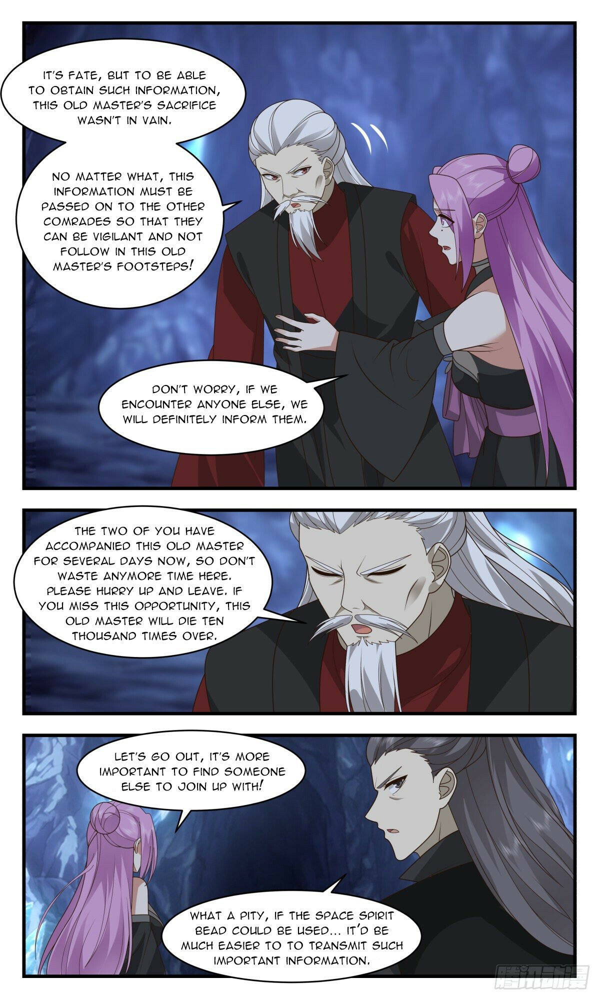 Martial Peak — Chapter 2542 — page 11