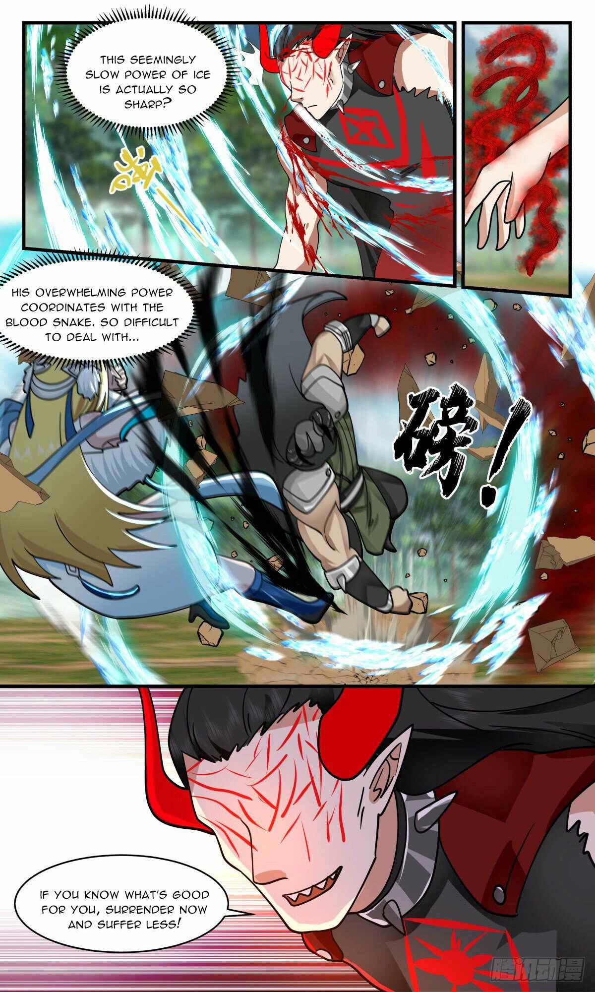 Martial Peak — Chapter 2543 — page 4