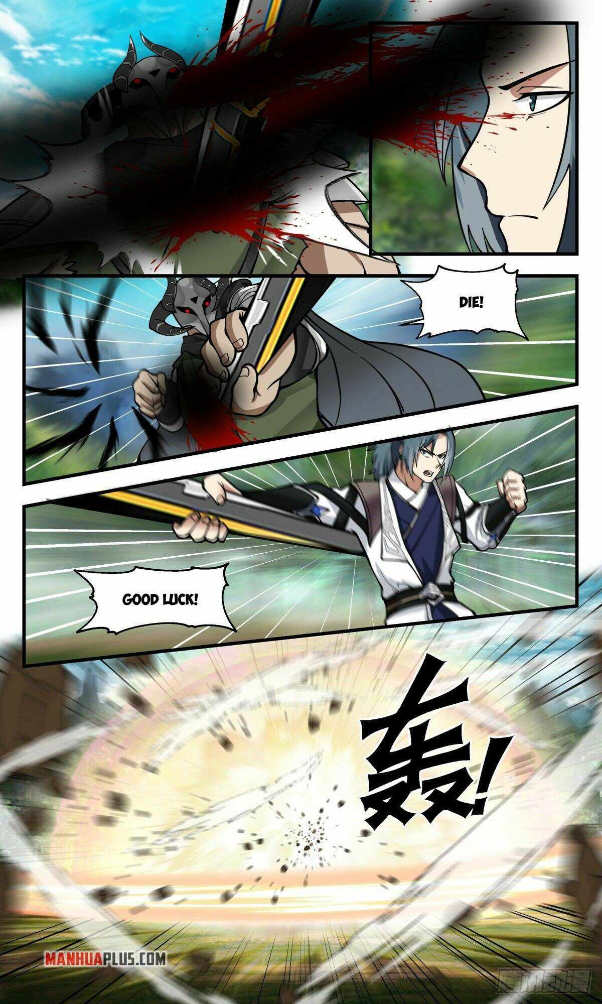 Martial Peak — Chapter 2543 — page 8