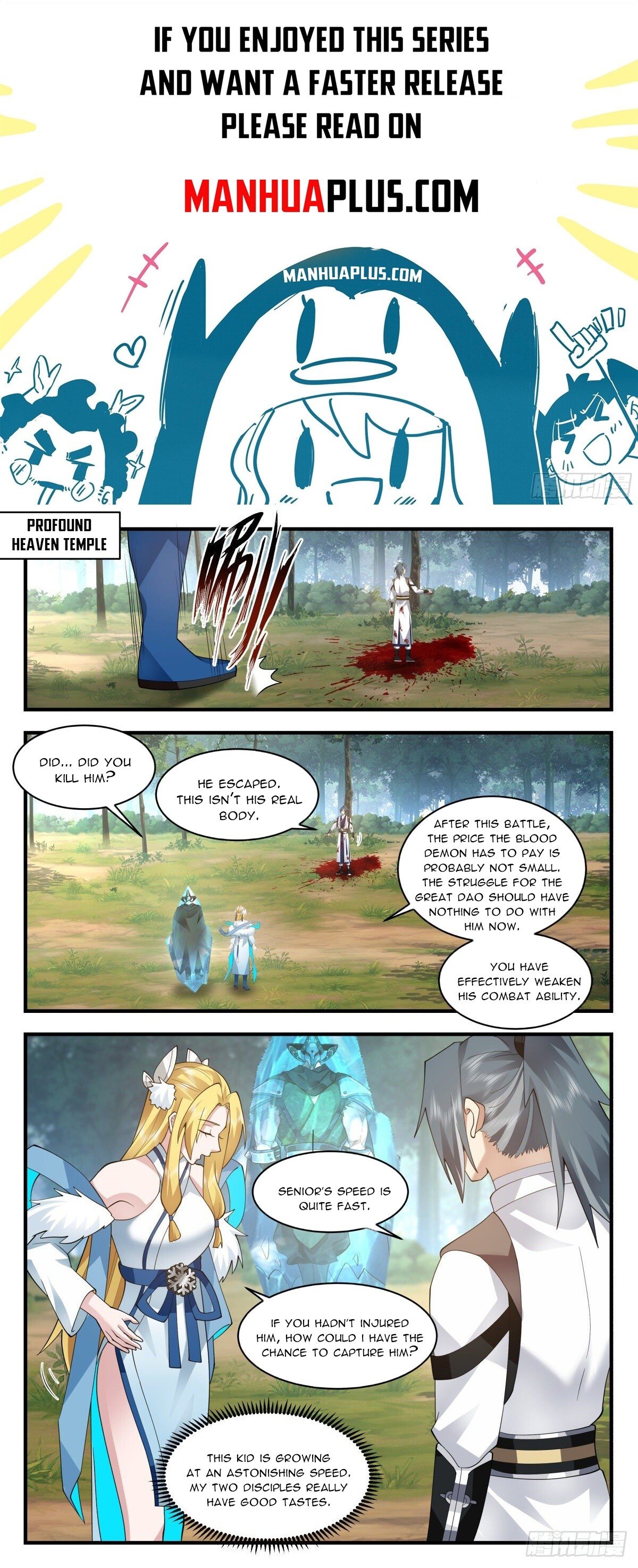 Martial Peak — Chapter 2544 — page 1