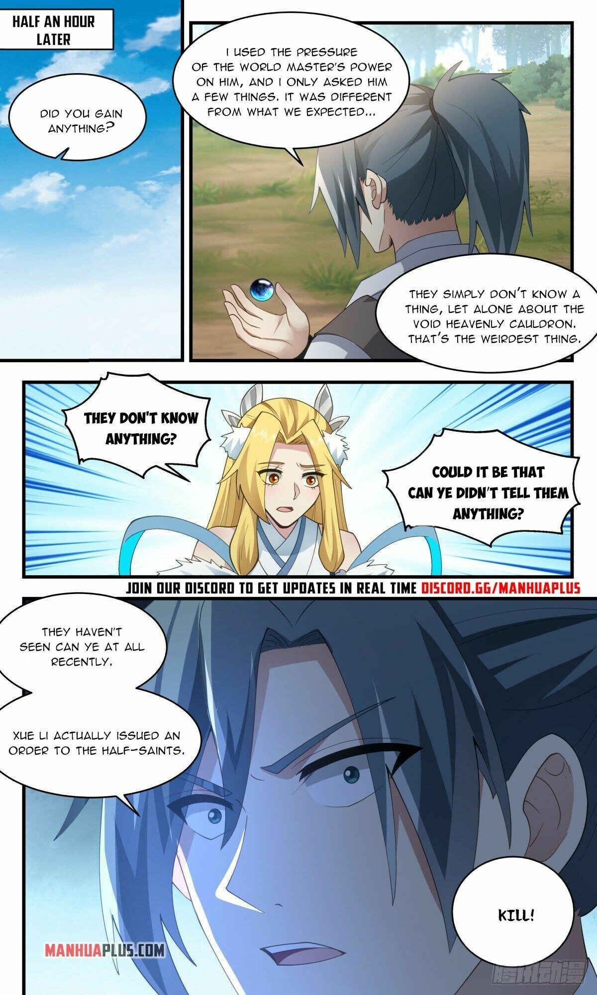 Martial Peak — Chapter 2544 — page 3