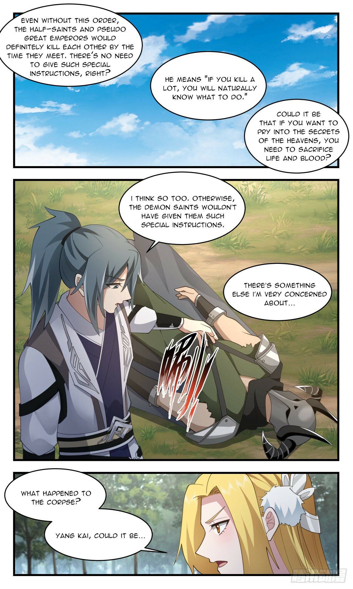 Martial Peak — Chapter 2544 — page 4
