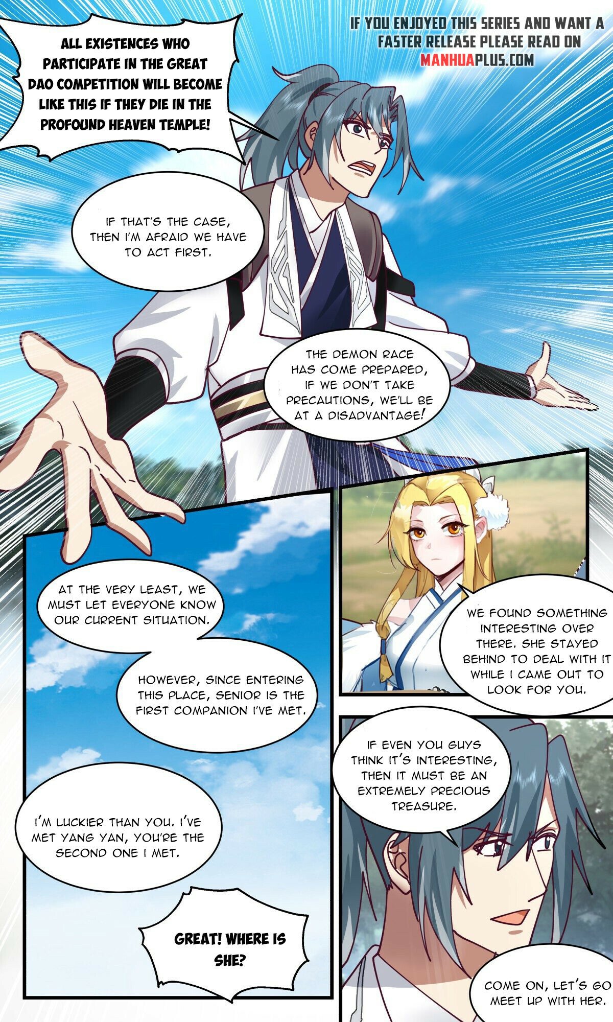 Martial Peak — Chapter 2544 — page 6