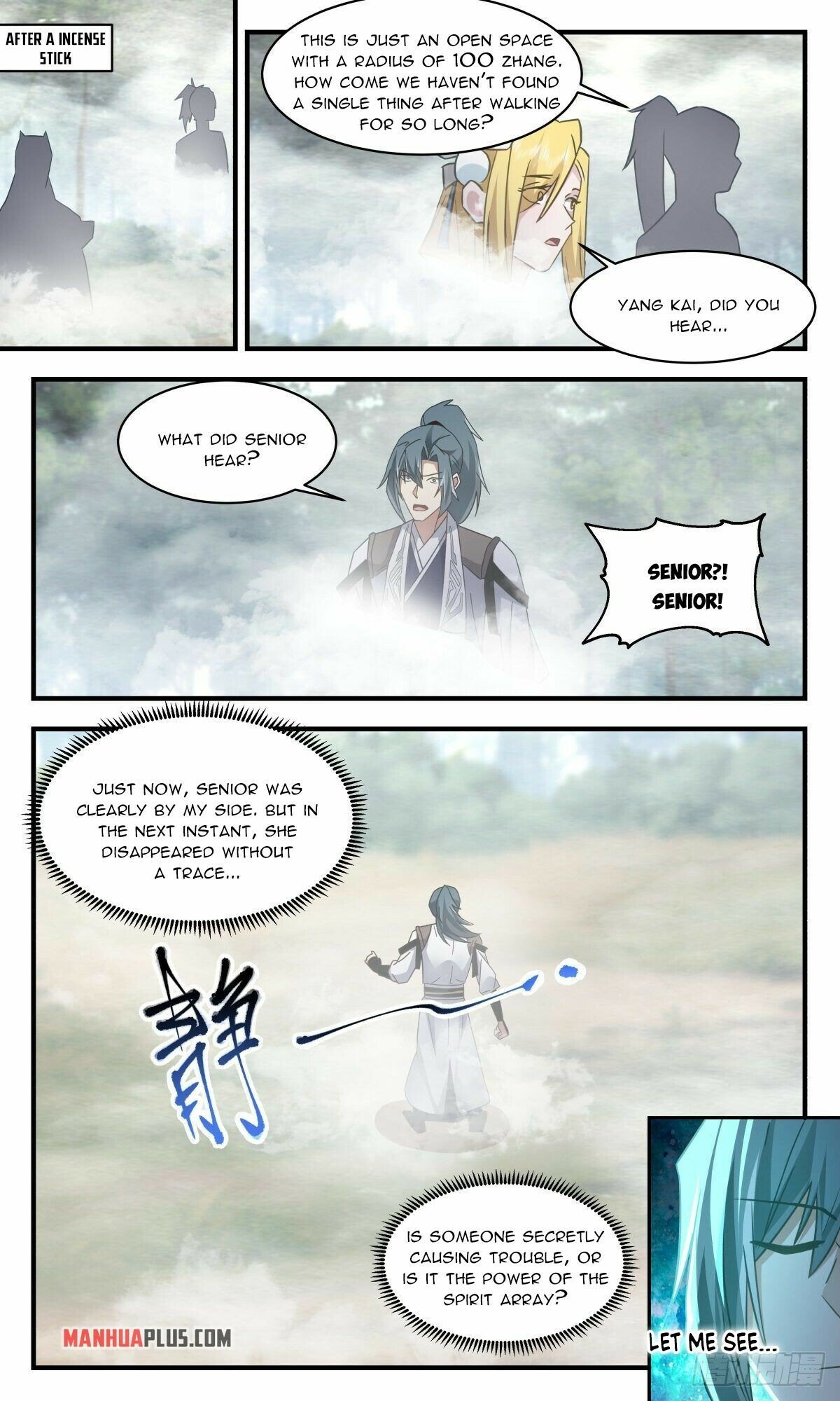Martial Peak — Chapter 2544 — page 9