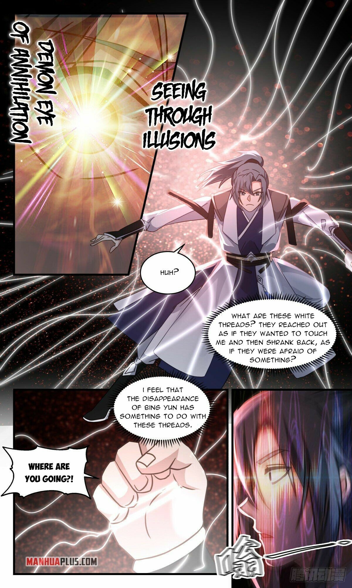 Martial Peak — Chapter 2544 — page 10