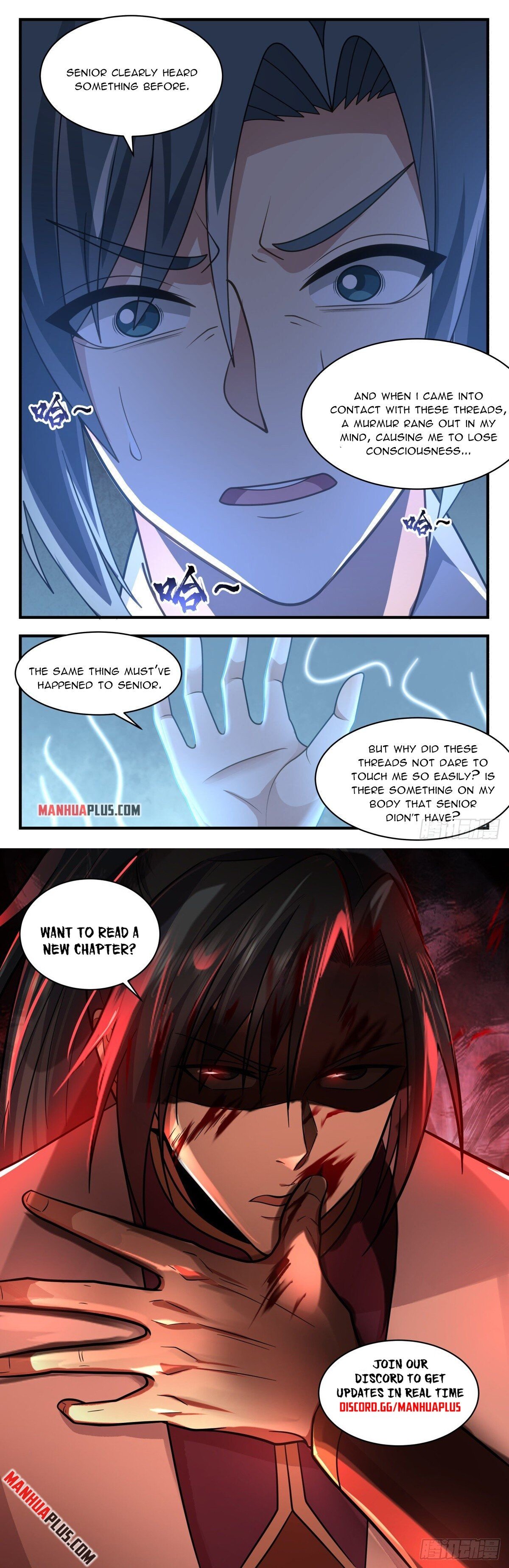 Martial Peak — Chapter 2544 — page 12